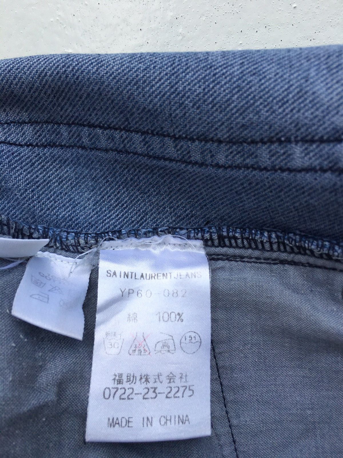 Yves Saint Laurent Vintage Rare Yves Saint Laurent Paris Painted Jeans Size US 29 - 22 Thumbnail