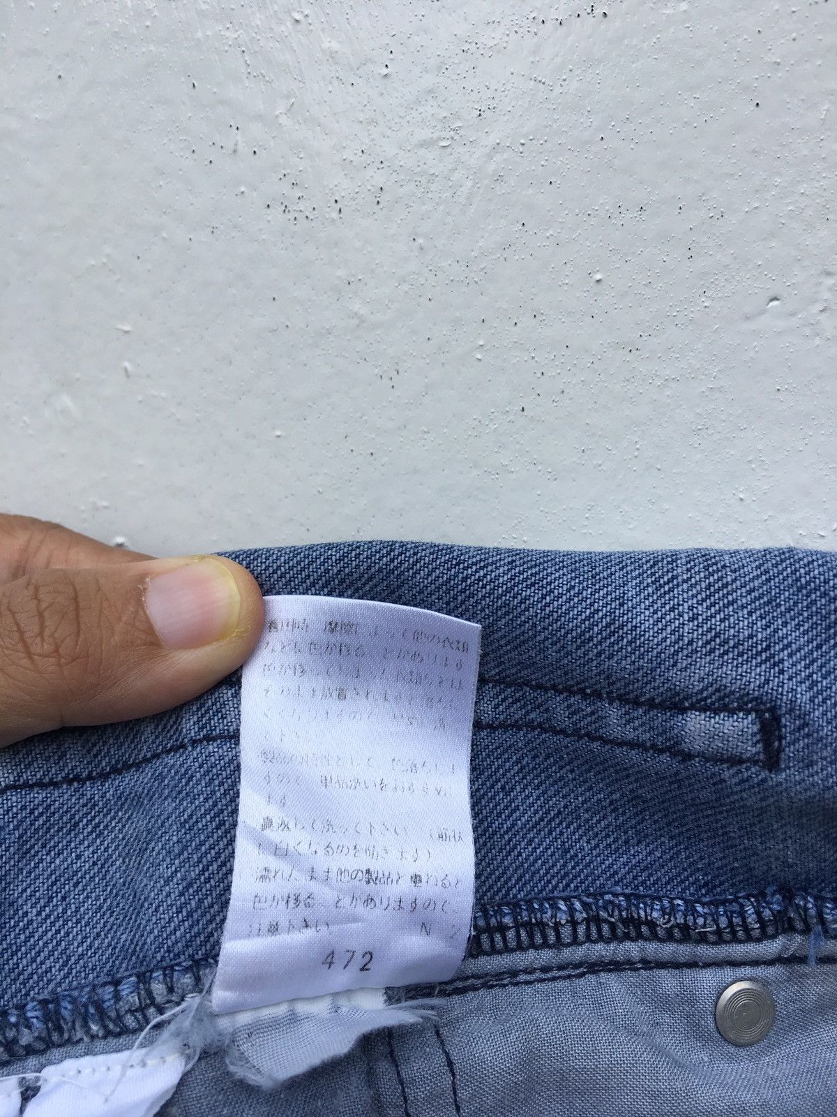 Yves Saint Laurent Vintage Rare Yves Saint Laurent Paris Painted Jeans Size US 29 - 23 Thumbnail