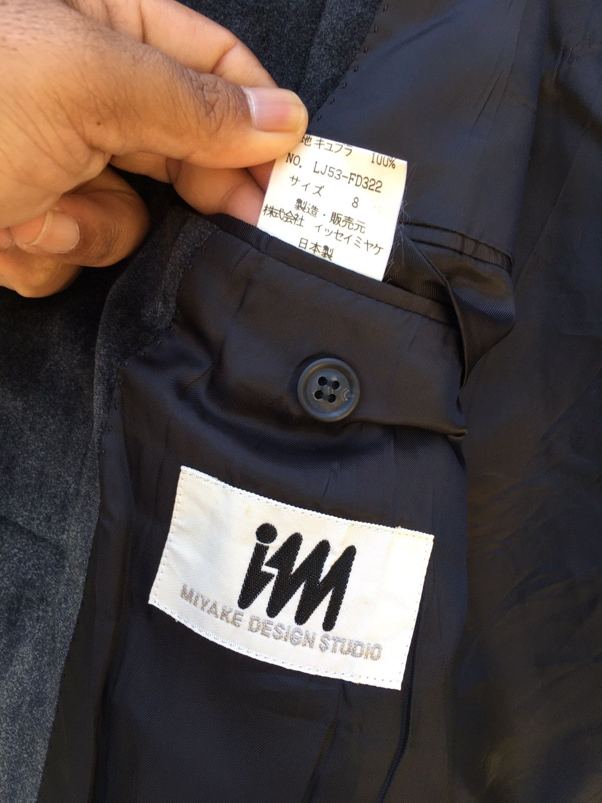 Issey Miyake Rare Issey Miyake Design Studio Velvet Blazer Size US L / EU 52-54 / 3 - 9 Thumbnail