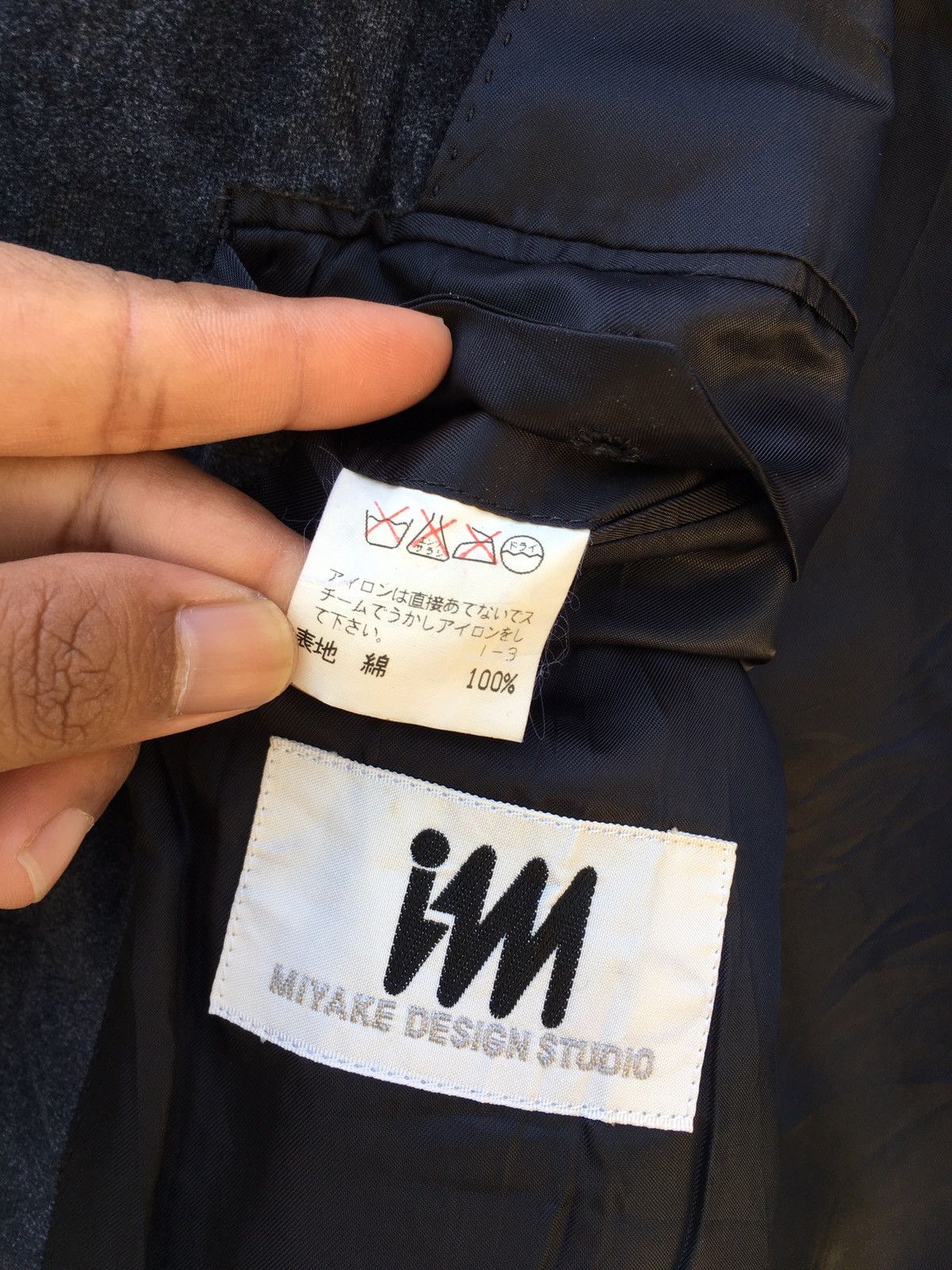 Issey Miyake Rare Issey Miyake Design Studio Velvet Blazer Size US L / EU 52-54 / 3 - 10 Thumbnail