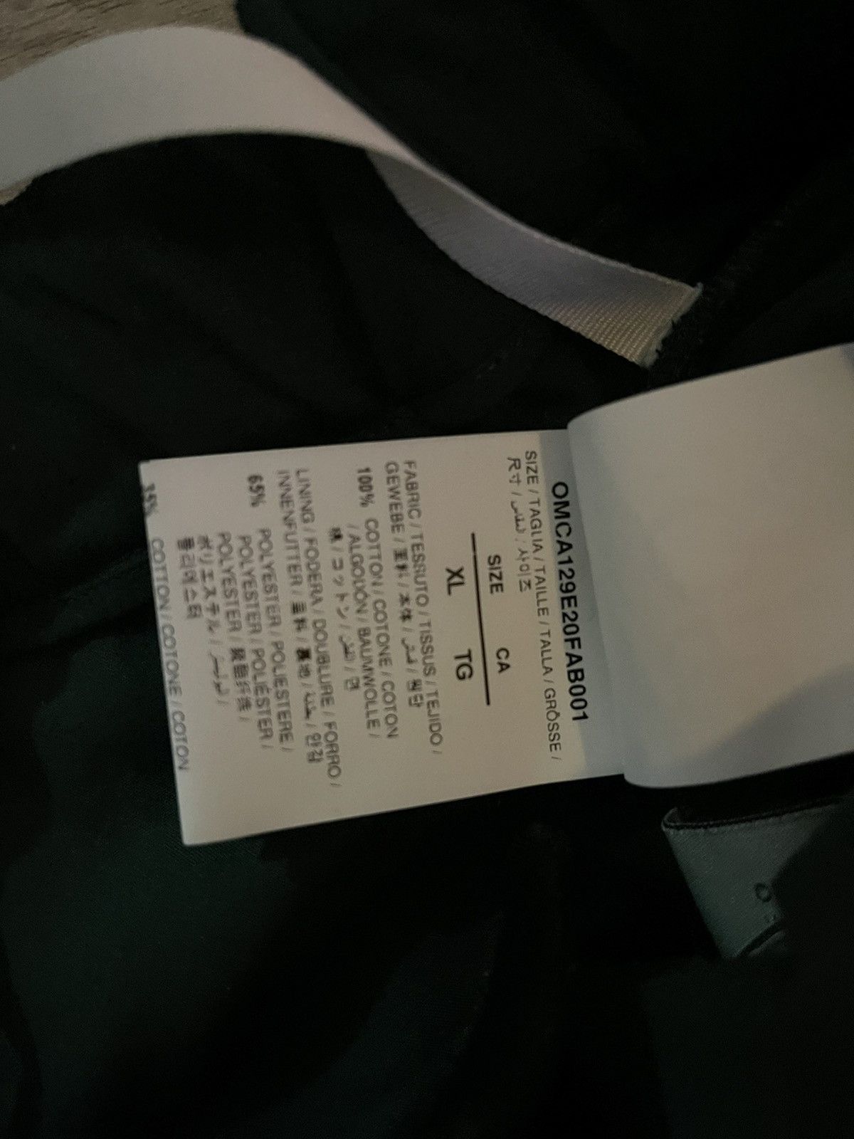 Off-White Off-White Green Velvet Pajama Lounge Pants XL Size US 36 / EU 52 - 14 Thumbnail