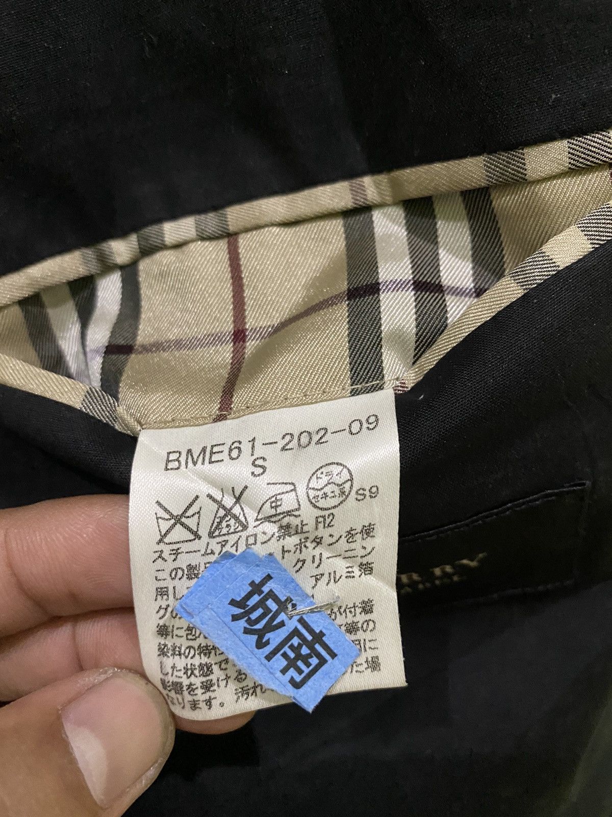 Burberry Burberry Black Label Jacket Novacheck Designer Size US S / EU 44-46 / 1 - 14 Thumbnail