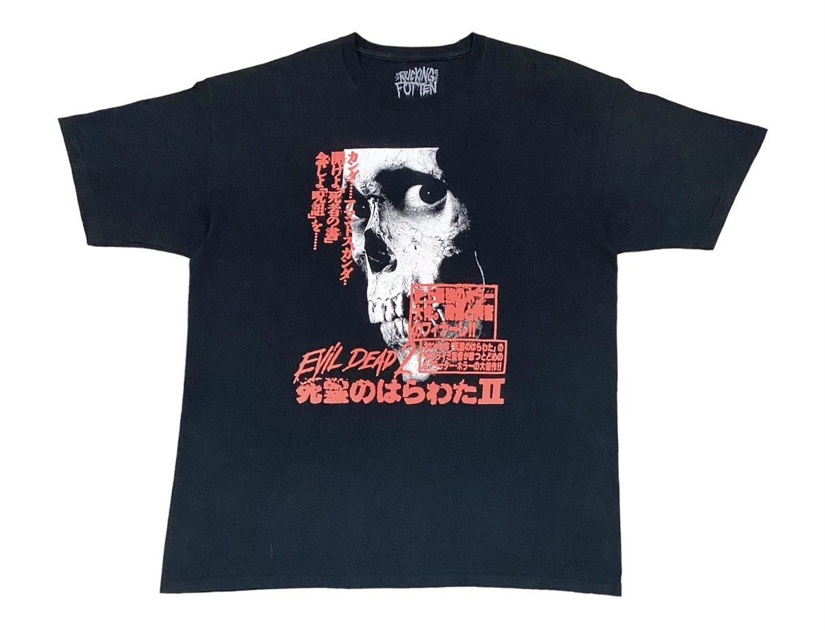 Movie Rucking Fotten x Evil Dead 2 Movie tee | Grailed