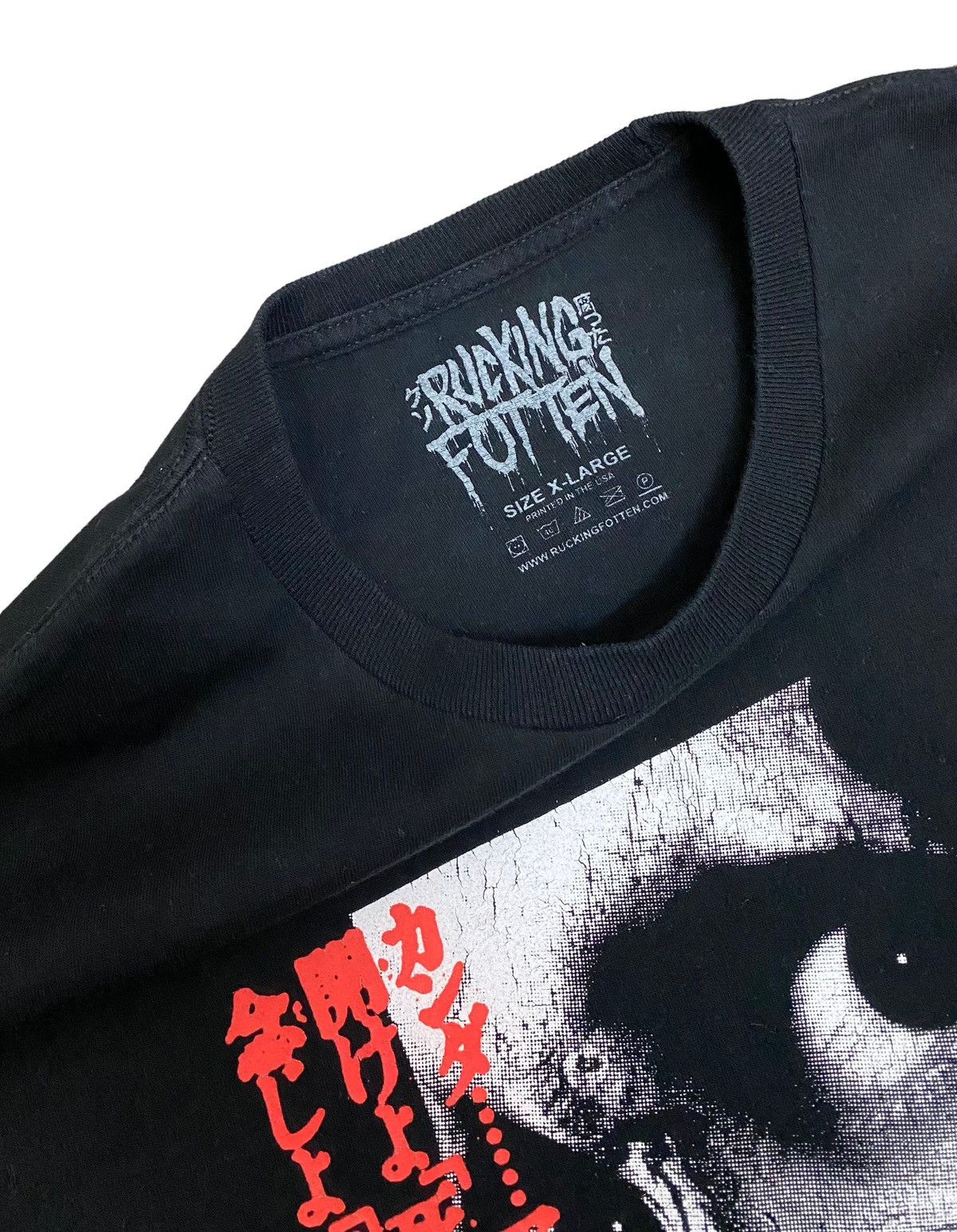 Japanese Brand Rucking Fotten x Evil Dead 2 Movie tee Size US XL / EU 56 / 4 - 4 Thumbnail