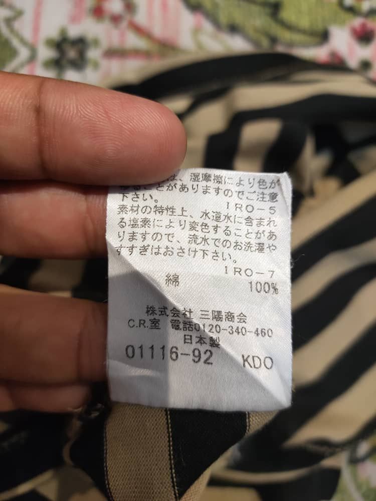 Burberry Burberry Stripes ladies Top Size XS / US 0-2 / IT 36-38 - 6 Thumbnail