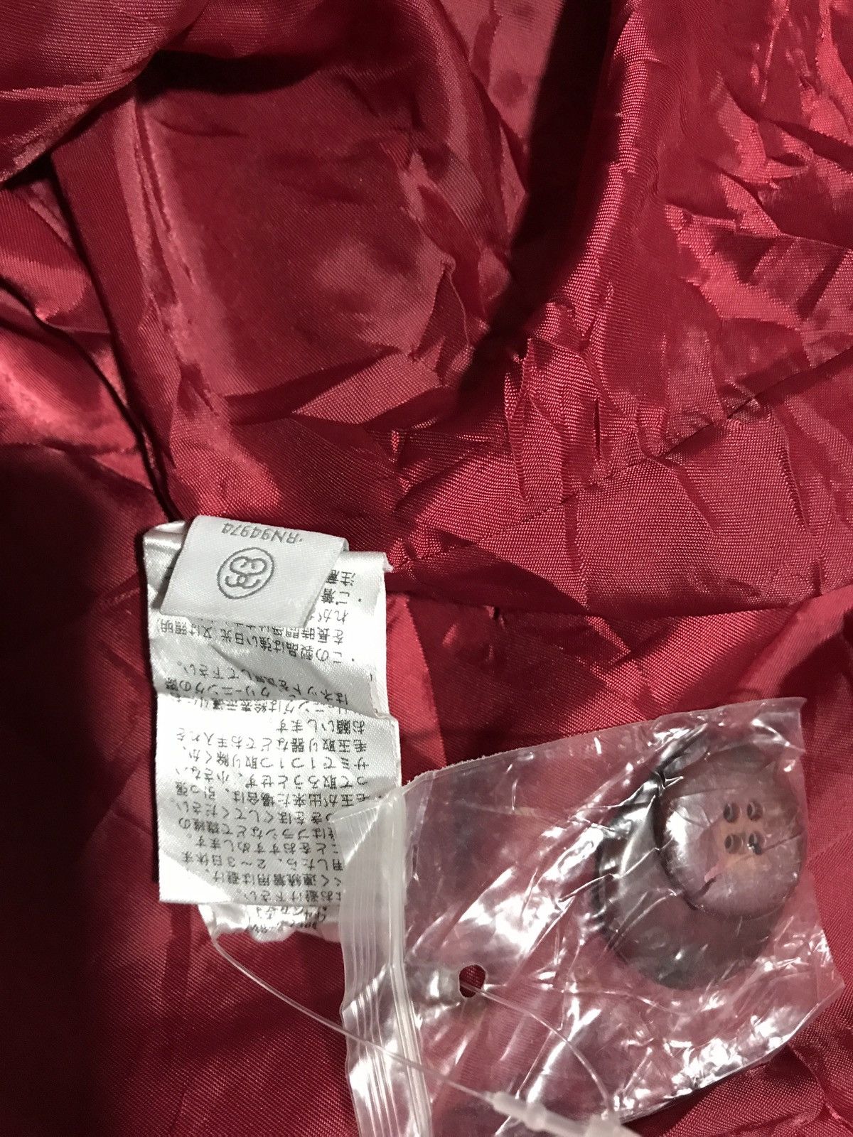Other × Stussy Vintage Stussy Corduroy Trench Coat - Rust Red - Small Size US S / EU 44-46 / 1 - 6 Thumbnail