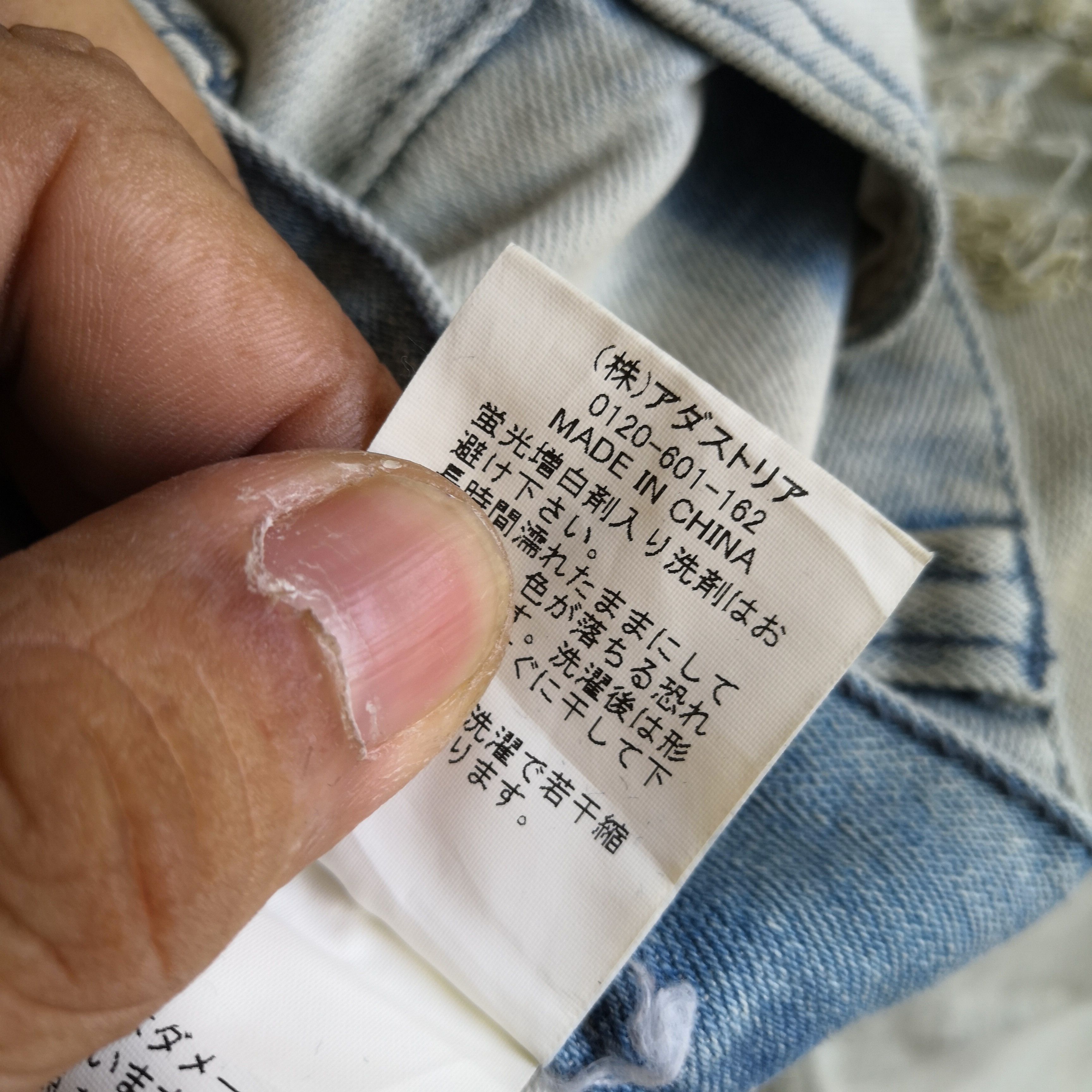 Japanese Brand Rusty Bayflow Distressed Dirty Denim Jeans Skinny Pants Size US 30 / EU 46 - 9 Thumbnail