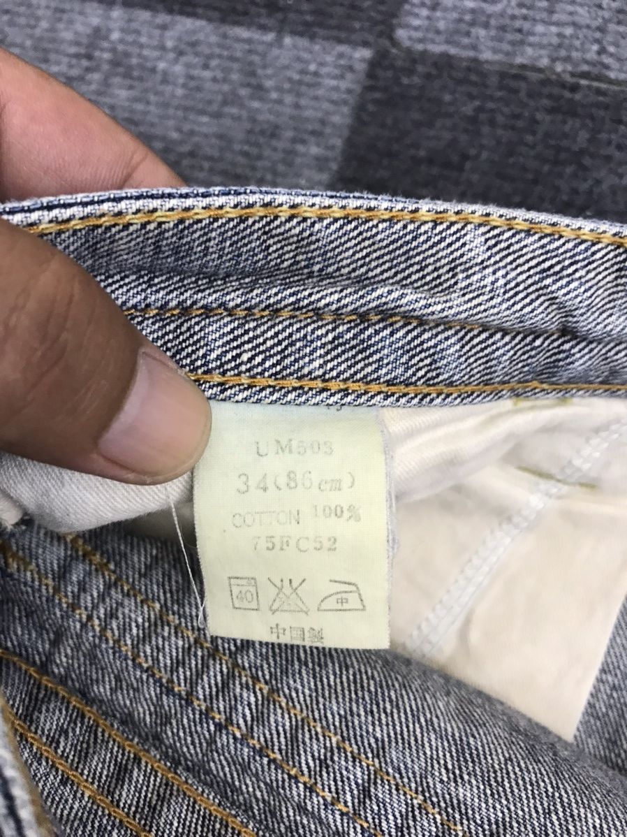 Dickies × Vintage Dickies Workwear Sturdy Jeans Size US 35 - 19 Thumbnail
