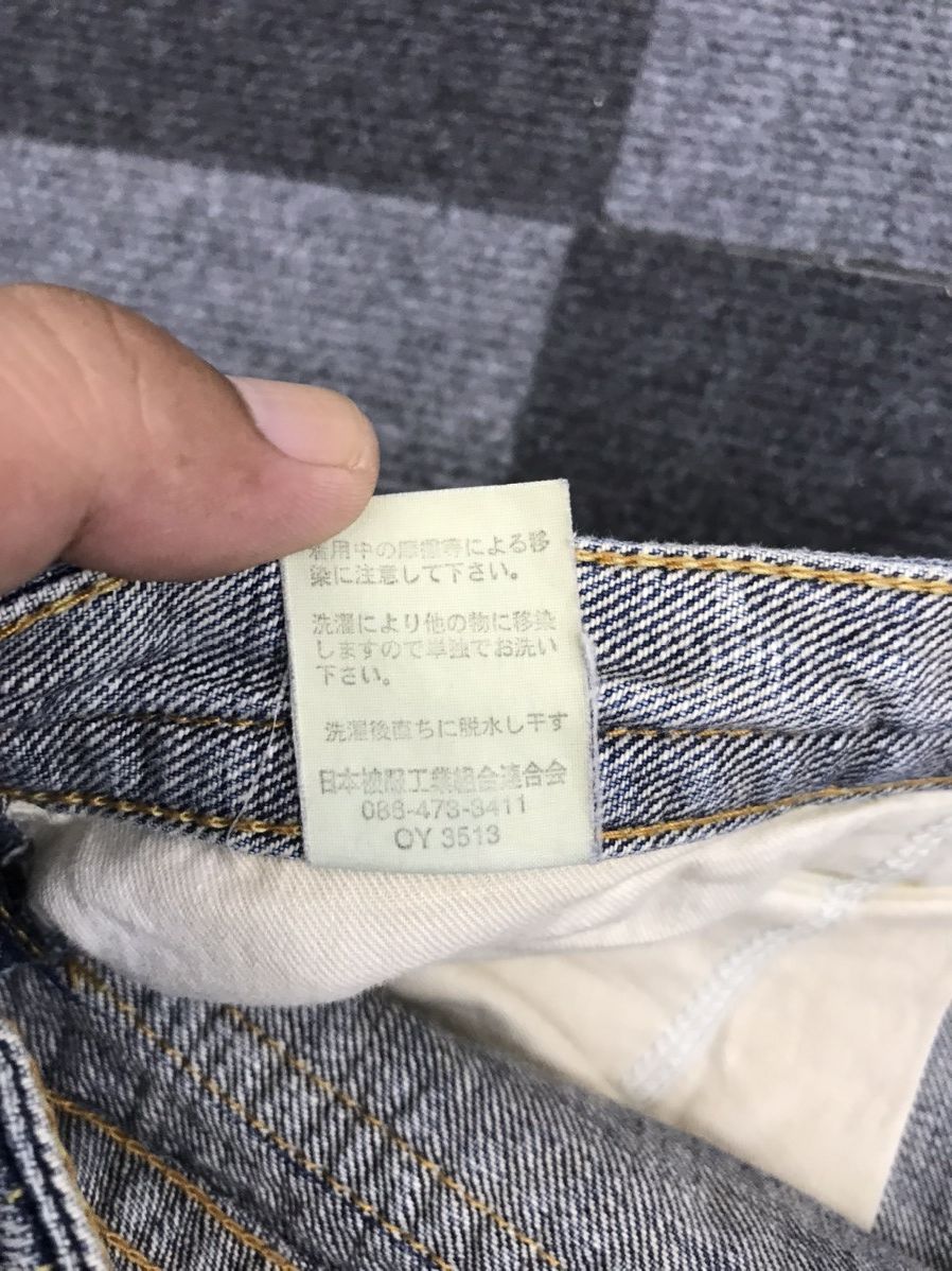 Dickies × Vintage Dickies Workwear Sturdy Jeans Size US 35 - 18 Thumbnail