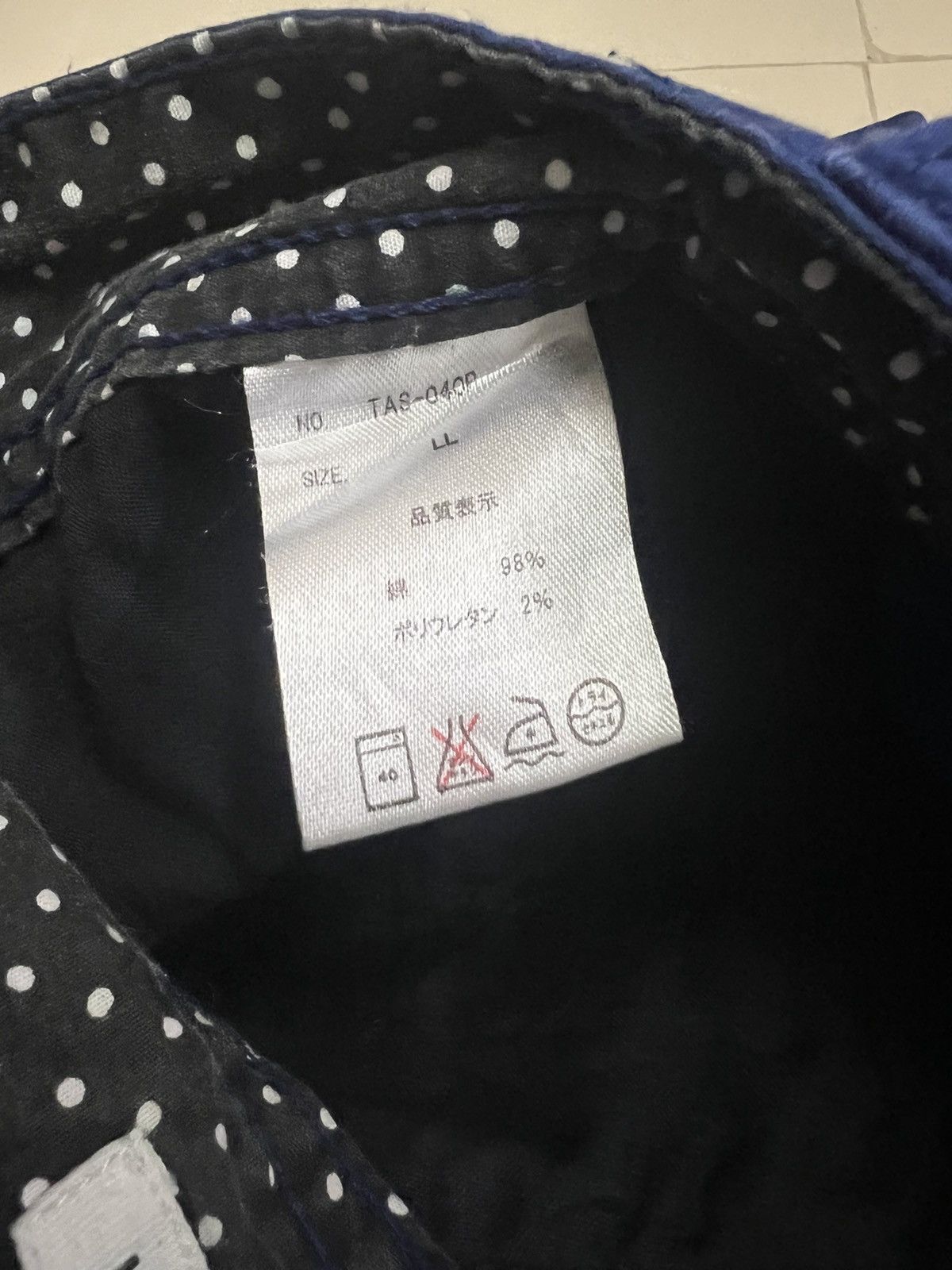 Japanese Brand × Seditionaries 🔥NEED GONE🔥SEMANTIC DESIGN CARGO PANTS 8 POCKET SLIMFIT Size US 34 / EU 50 - 15 Thumbnail