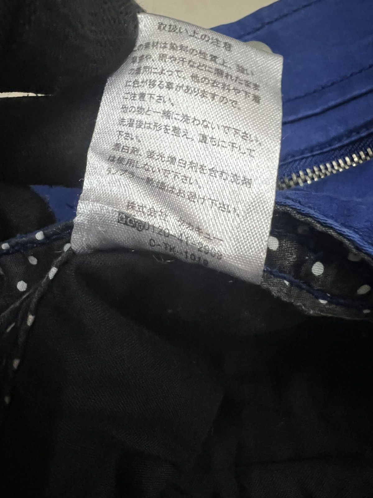 Japanese Brand × Seditionaries 🔥NEED GONE🔥SEMANTIC DESIGN CARGO PANTS 8 POCKET SLIMFIT Size US 34 / EU 50 - 16 Thumbnail