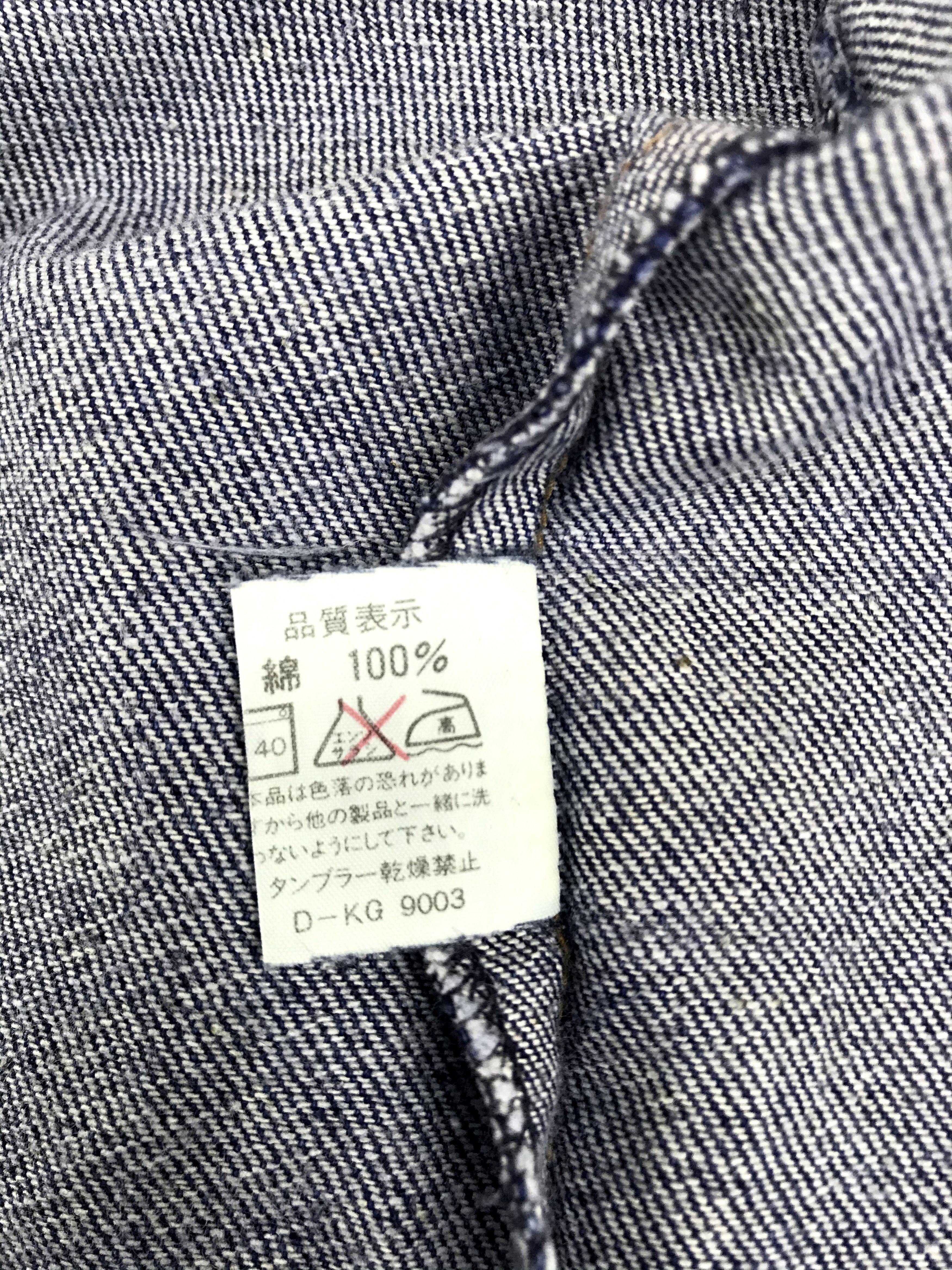 Japanese Brand Simree Denim Jacket Double Pockets Classic Trucker Vintage Size US L / EU 52-54 / 3 - 8 Thumbnail
