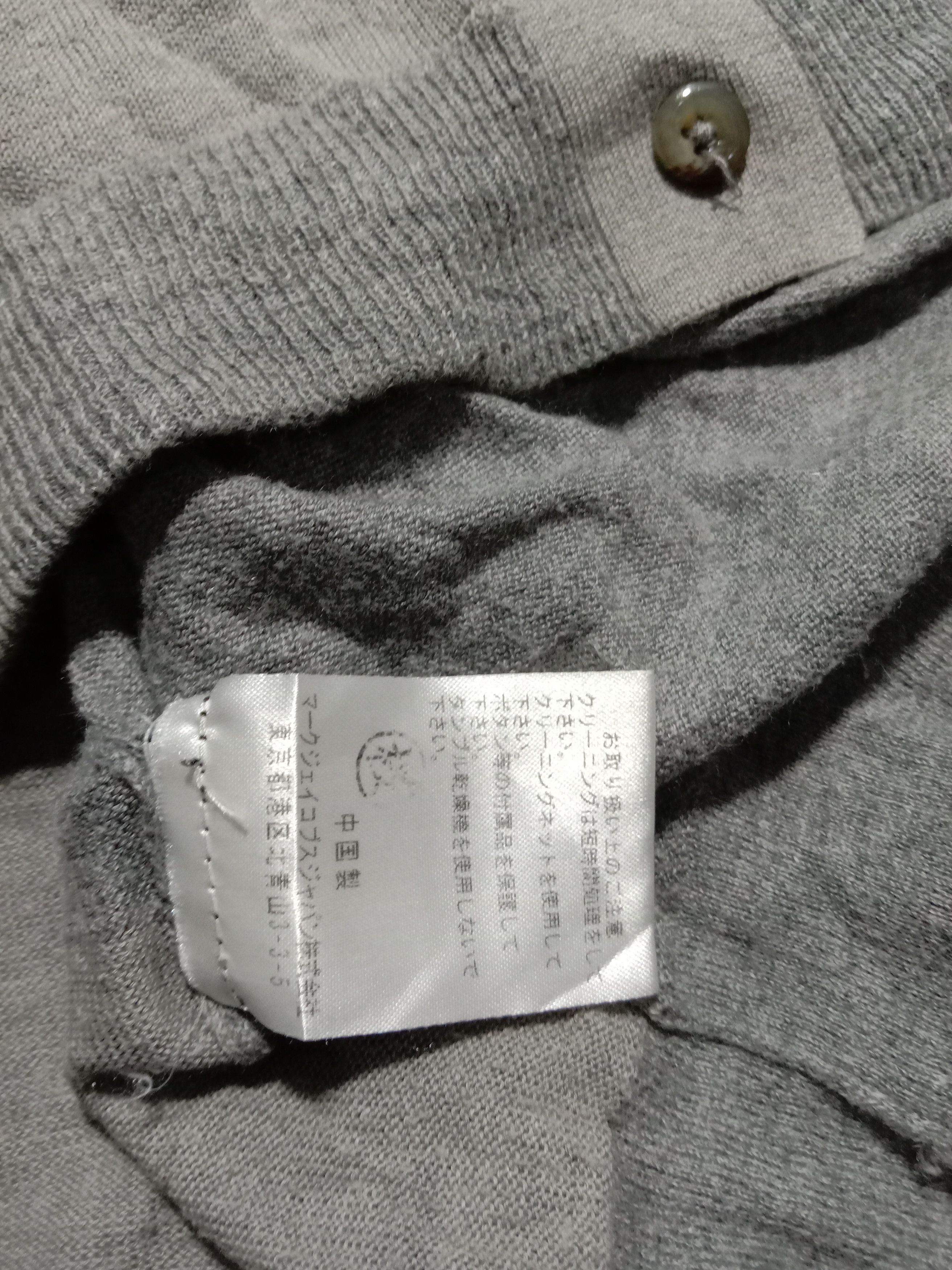 Jacobs By Marc Jacobs Mark Jacobs Cardigan Nice Varsity College Style Size XS / US 0-2 / IT 36-38 - 5 Thumbnail
