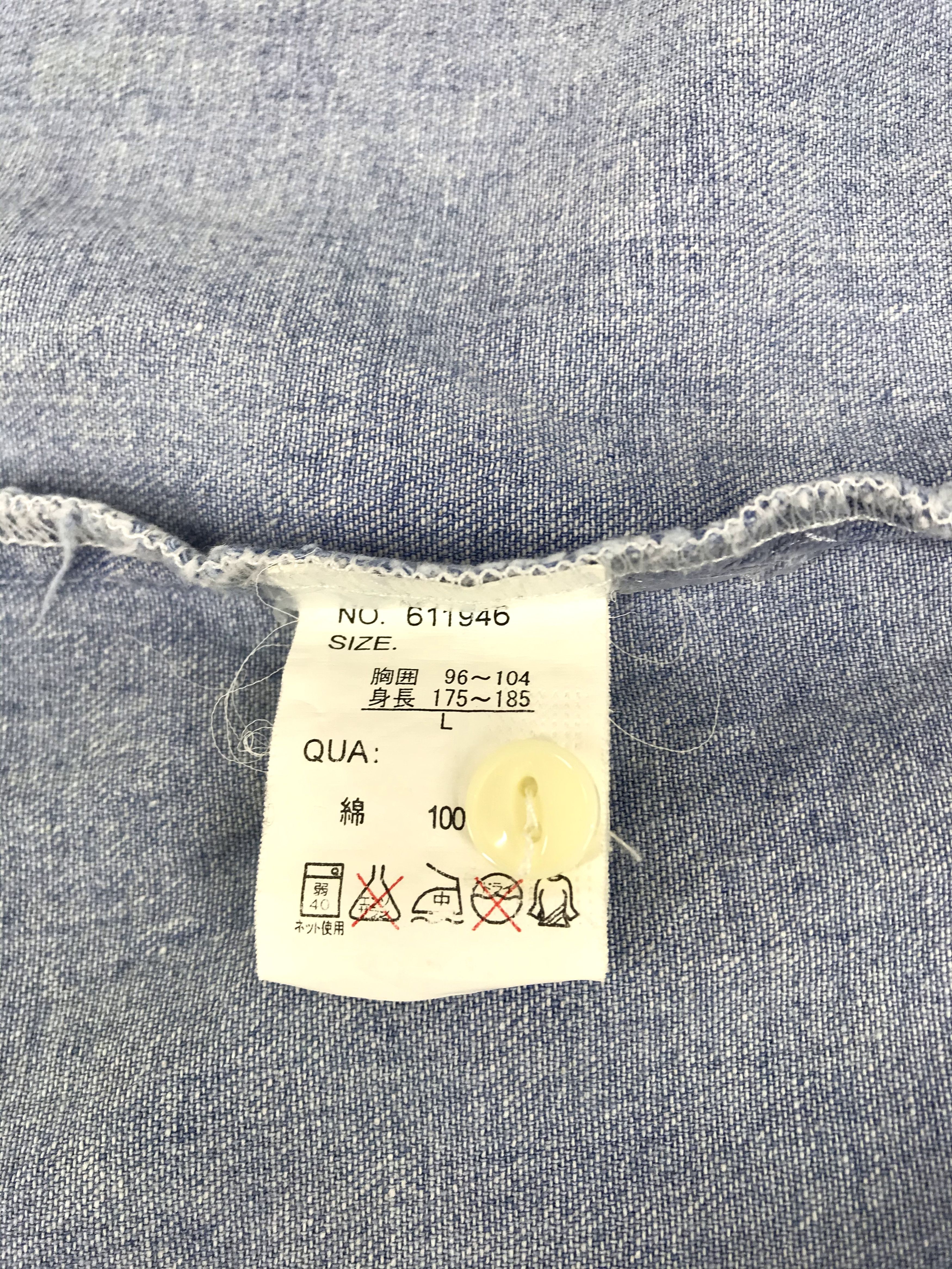 Vintage Vintage Style Panhard Brand Western Denim Jeans Flannel Size US M / EU 48-50 / 2 - 7 Thumbnail