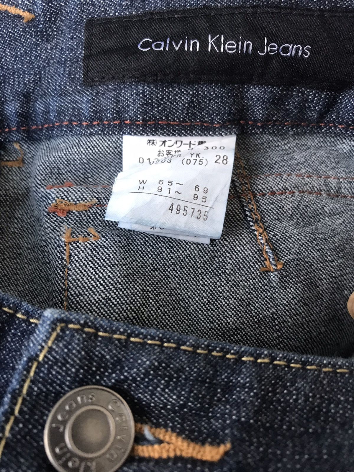 Calvin Klein Calvin Klein Tactical Cargo Pant Size 29" - 5 Thumbnail