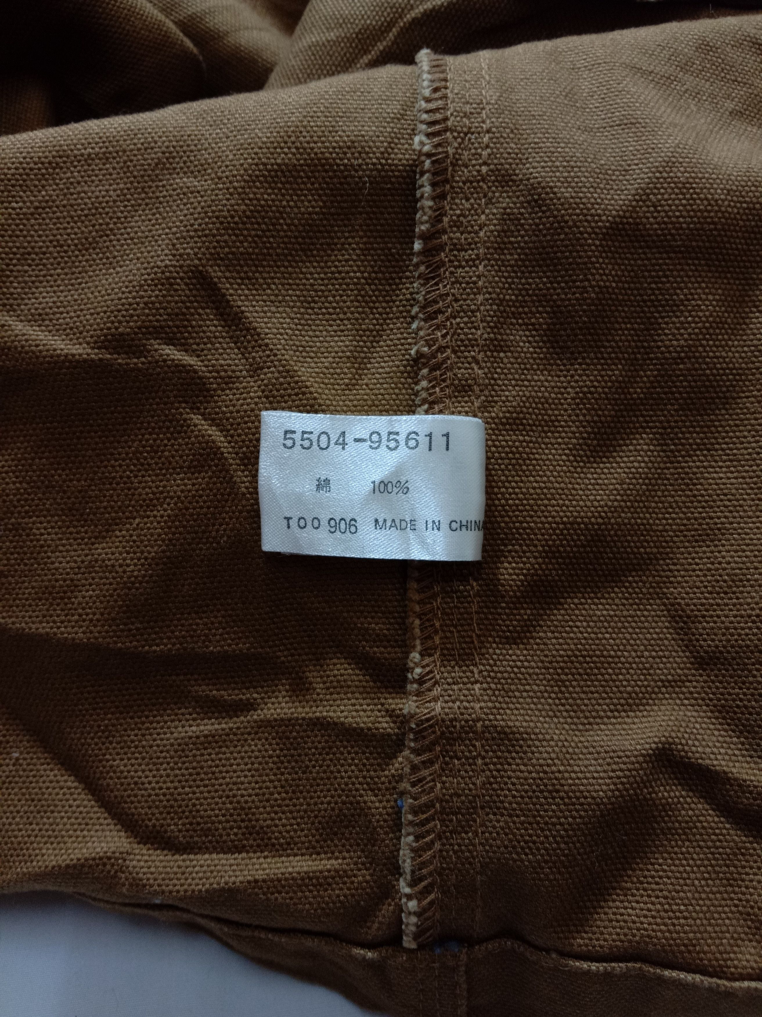 Other Kearney House Union Made Brown Workwear Denim Jacket Size US L / EU 52-54 / 3 - 3 Thumbnail