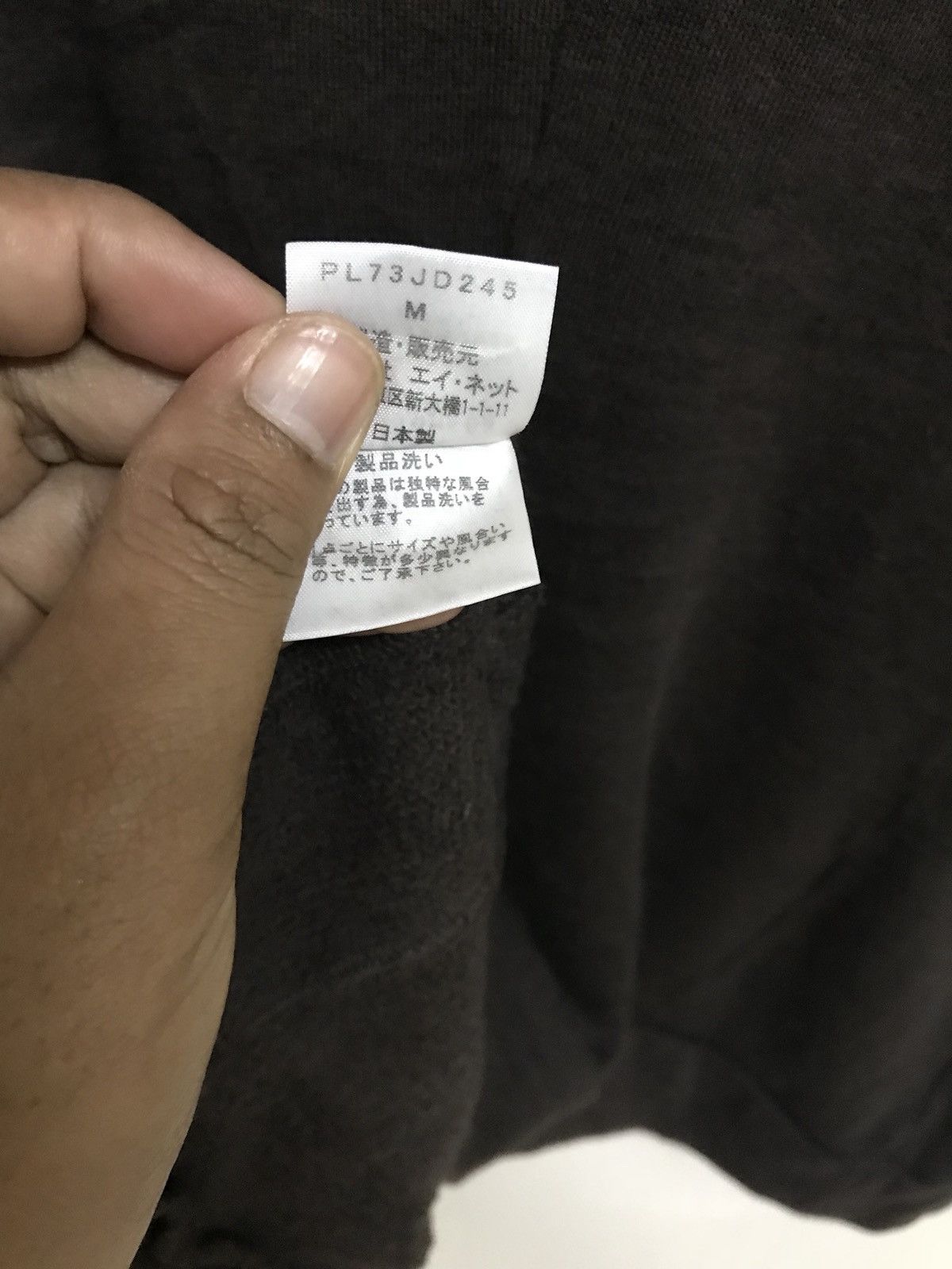 Issey Miyake ISSEY MIYAKE BRAND PLANTATION HOODIES RARE Size US M / EU 48-50 / 2 - 5 Thumbnail