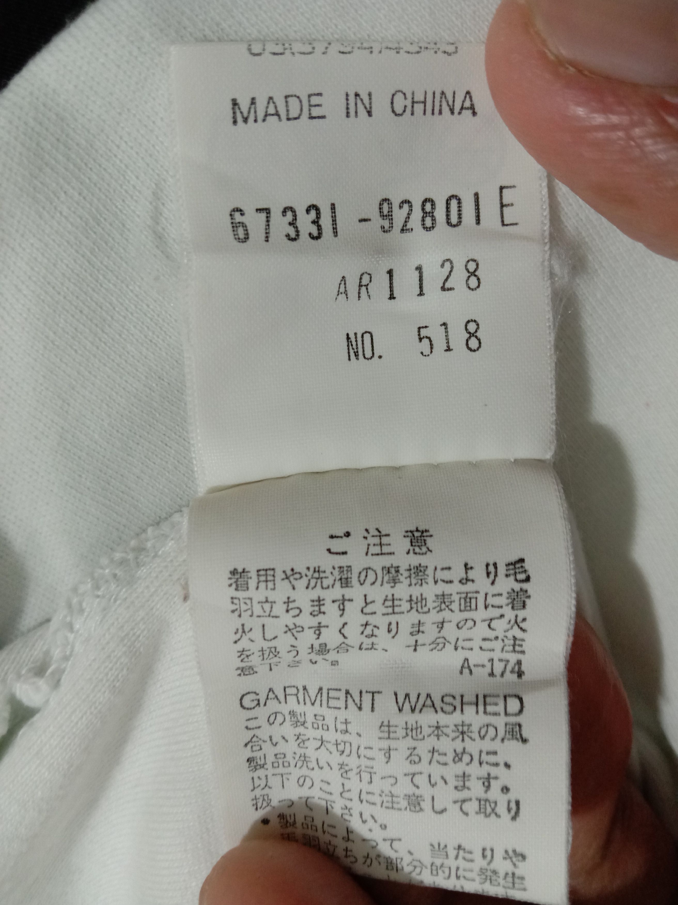 Marc Jacobs Marc Jacobs Ringer Tee Graphic Art Size XS / US 0-2 / IT 36-38 - 4 Thumbnail