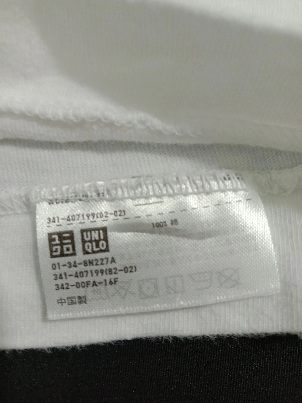 Japanese Brand Kaws x Peanuts Snoopy Joe Cool Tee Size S / US 4 / IT 40 - 7 Thumbnail