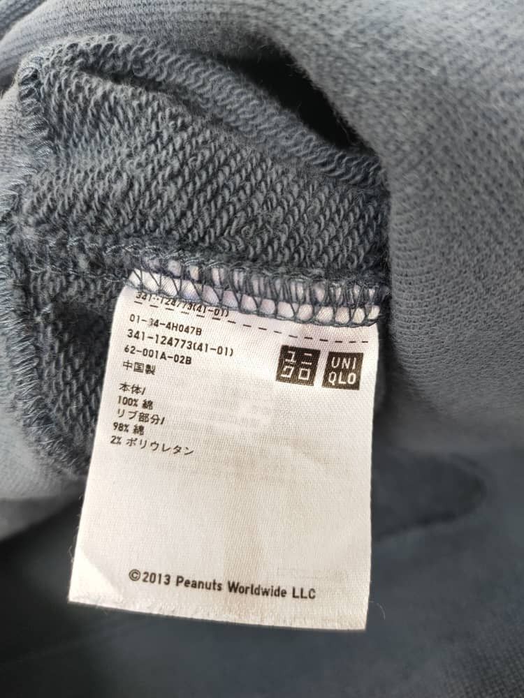 Peanuts Snoopy Peanuts Big Logo Jumper Size US L / EU 52-54 / 3 - 3 Thumbnail