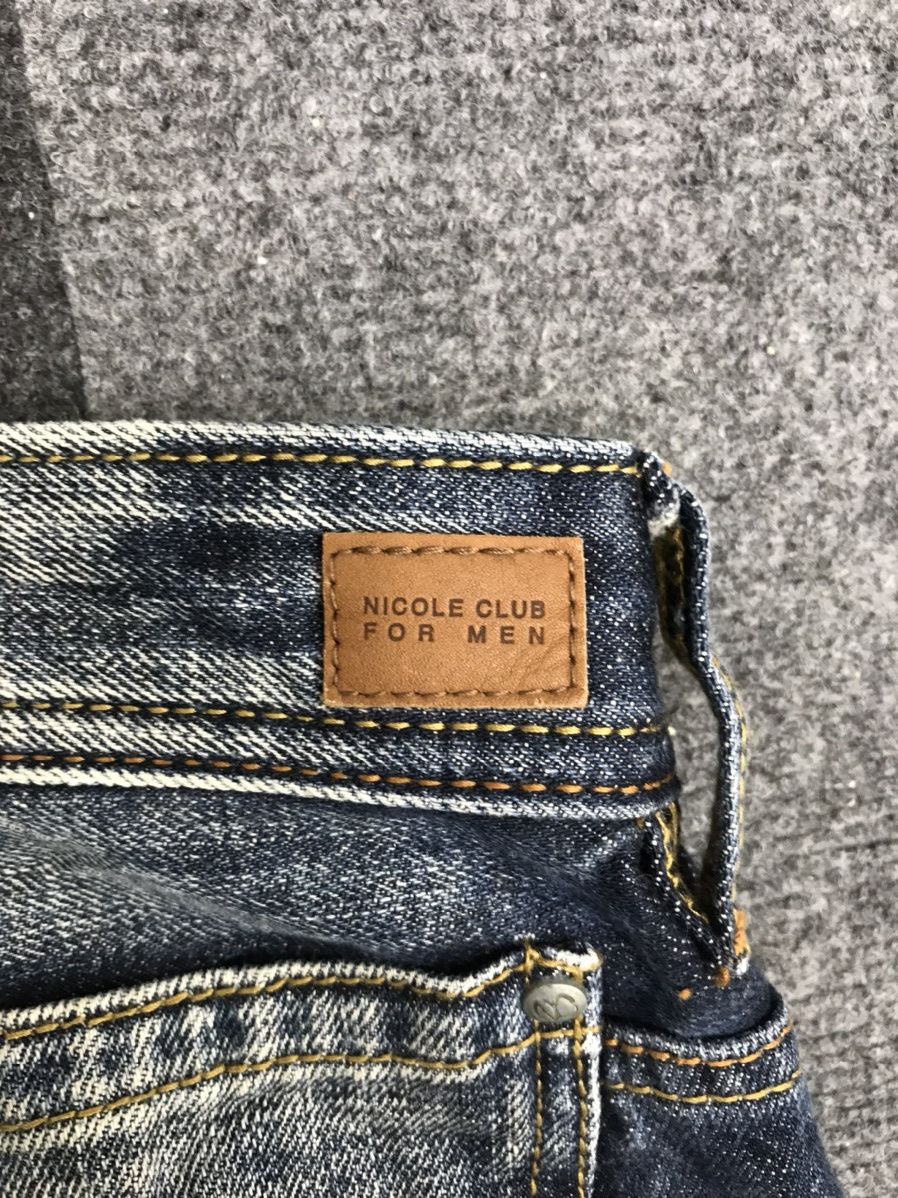 Japanese Brand 💥FLARE💥NCFM Japan Distressed Explosive Style Faded Jeans Size US 33 - 17 Thumbnail