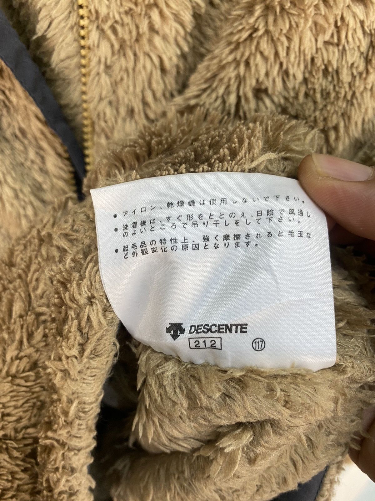 Marmot Marmot Sherpa Jacket Size US L / EU 52-54 / 3 - 8 Thumbnail