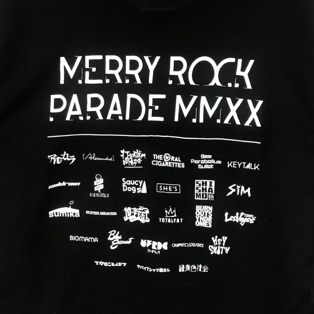 Vintage Merry Rock Parade MMXX Hoodies Size US L / EU 52-54 / 3 - 6 Thumbnail