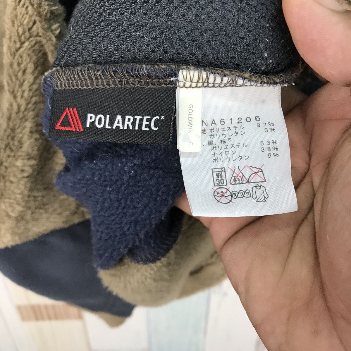 The North Face The North Face Deep Pile Jacket Size US L / EU 52-54 / 3 - 9 Thumbnail