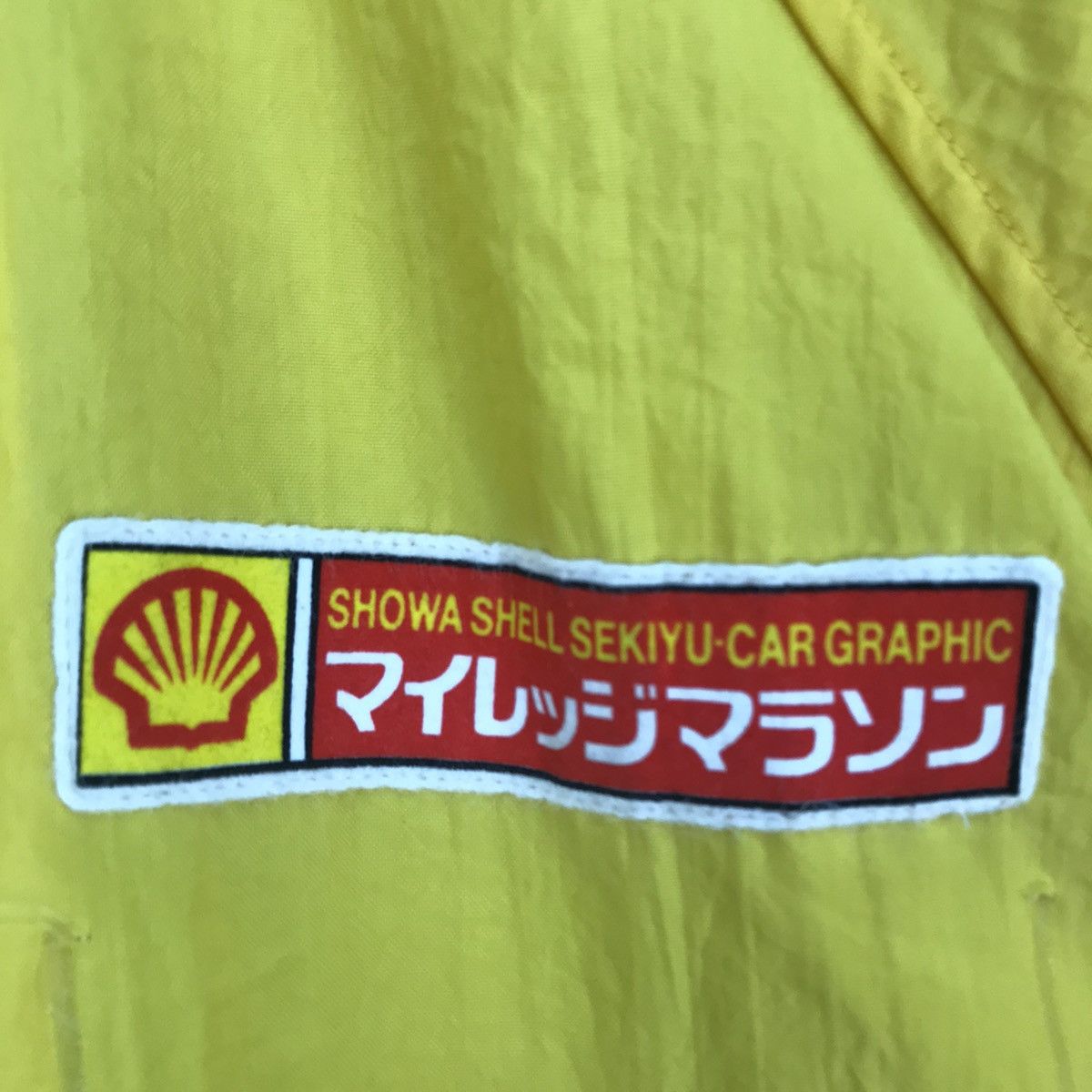 ICON Motorsports Vintage Shell Mileage Marathon Windbreaker Size US L / EU 52-54 / 3 - 4 Thumbnail