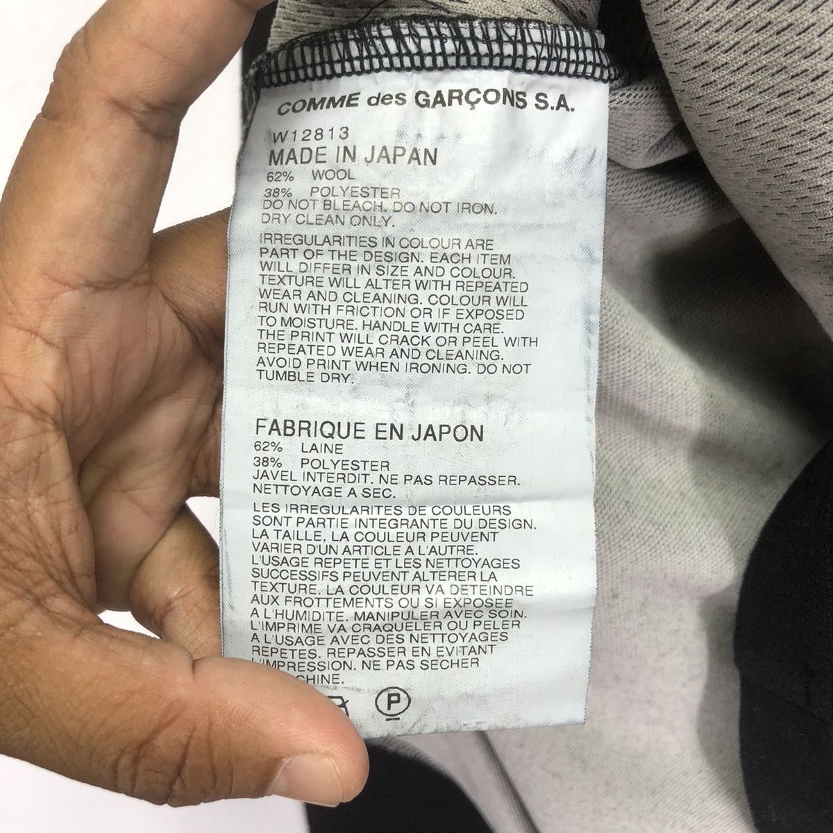 Comme des Garcons × Comme des Garcons Homme Plus × Junya Watanabe Vintage Comme Des Garcons Shirt Longsleeve Size US S / EU 44-46 / 1 - 10 Thumbnail