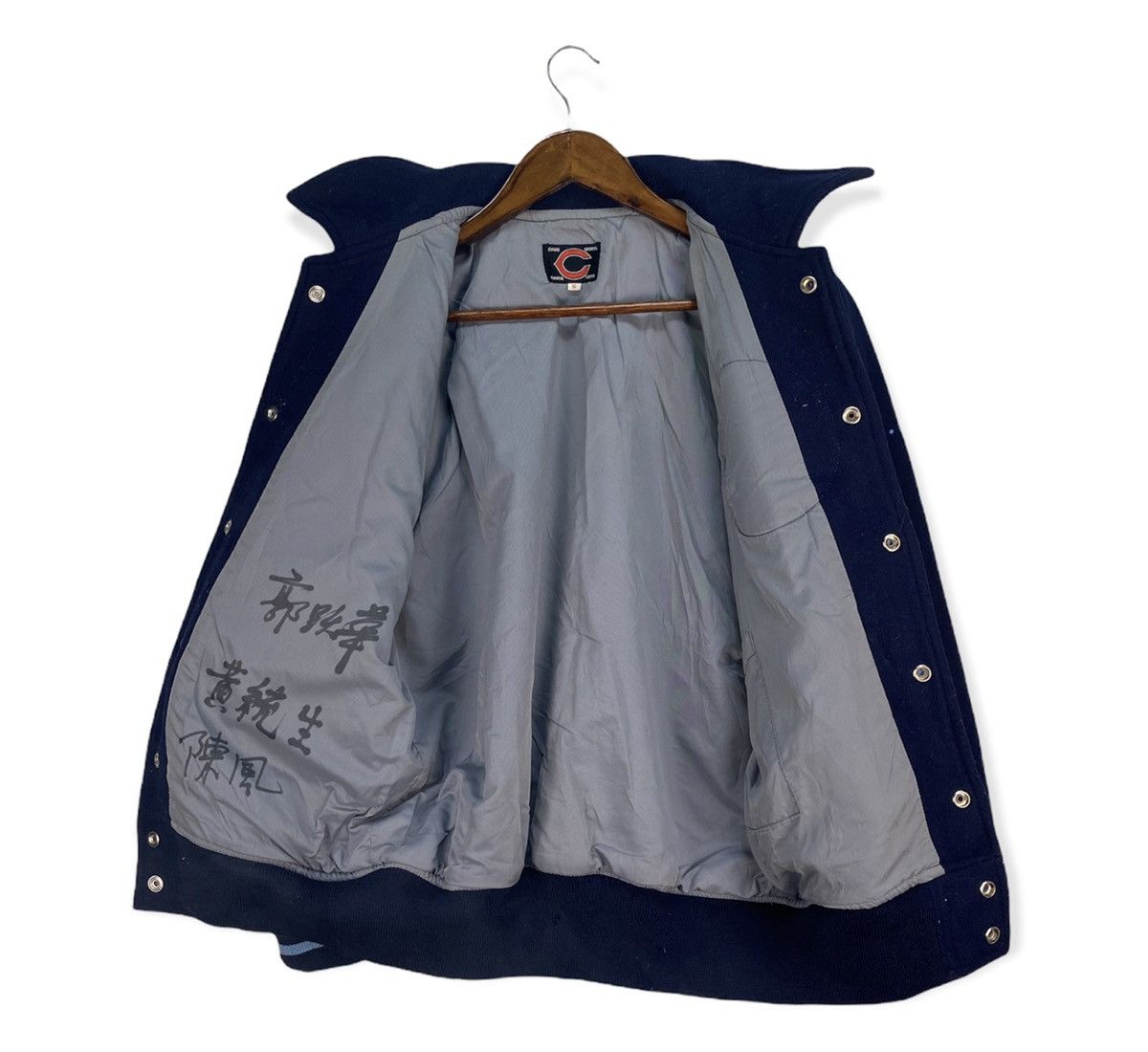 Japanese Brand Vintage Seikei University Table Tennis Club Varsity Jacket Size US S / EU 44-46 / 1 - 15 Thumbnail