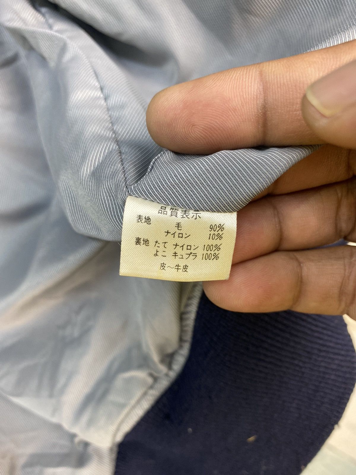 Japanese Brand Vintage Seikei University Table Tennis Club Varsity Jacket Size US S / EU 44-46 / 1 - 13 Thumbnail