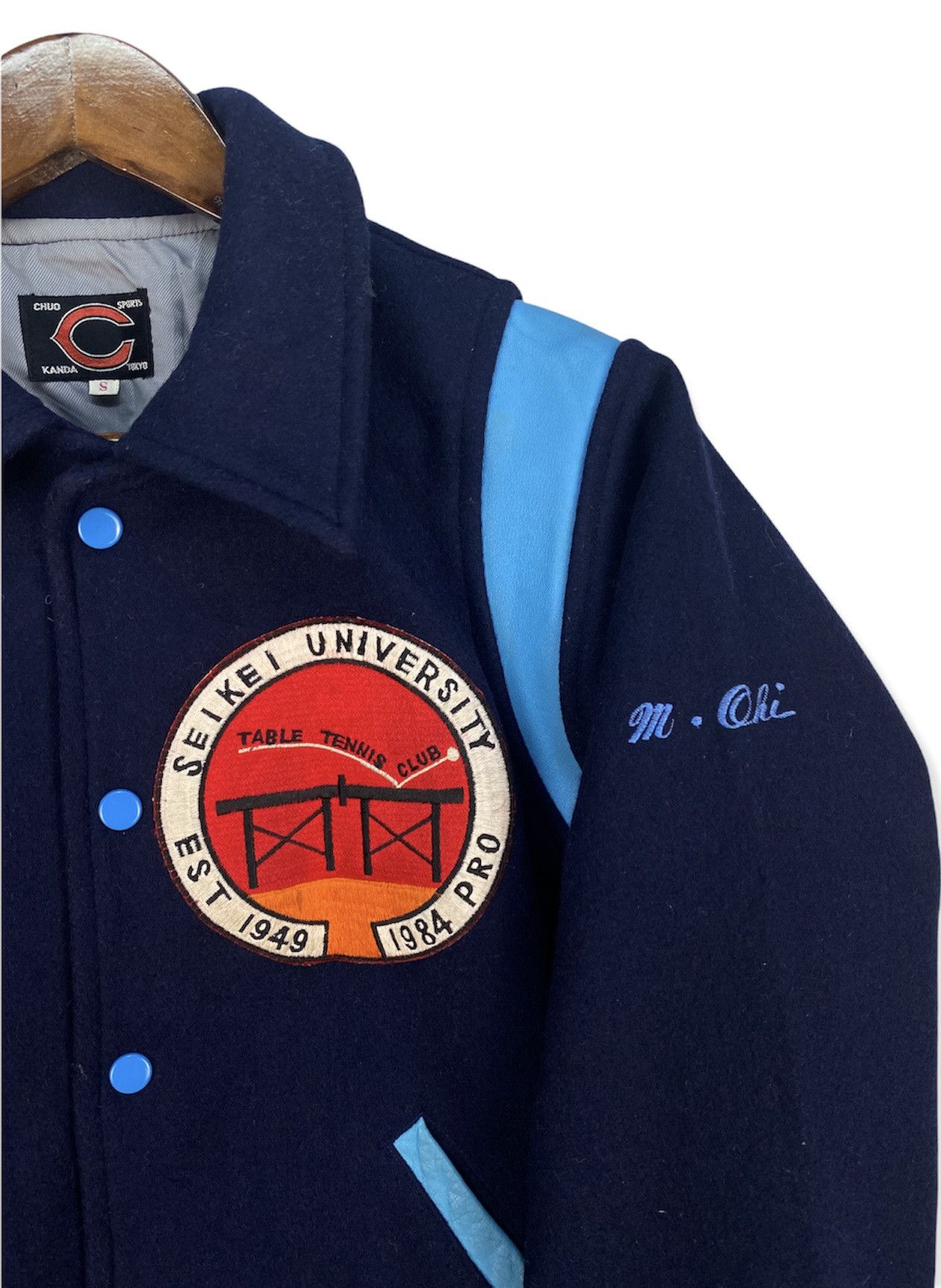 Japanese Brand Vintage Seikei University Table Tennis Club Varsity Jacket Size US S / EU 44-46 / 1 - 5 Thumbnail