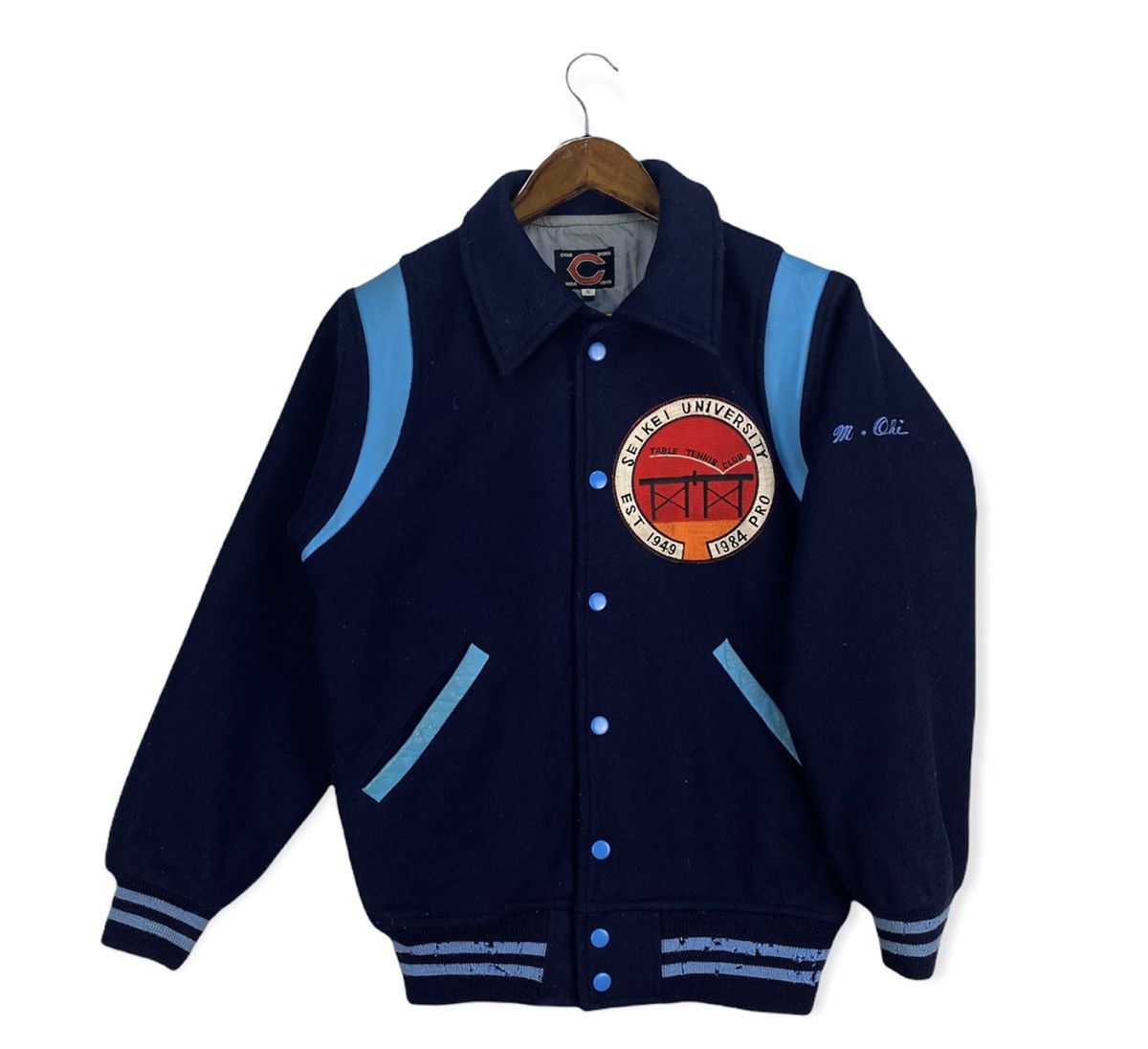 Japanese Brand Vintage Seikei University Table Tennis Club Varsity Jacket Size US S / EU 44-46 / 1 - 2 Thumbnail