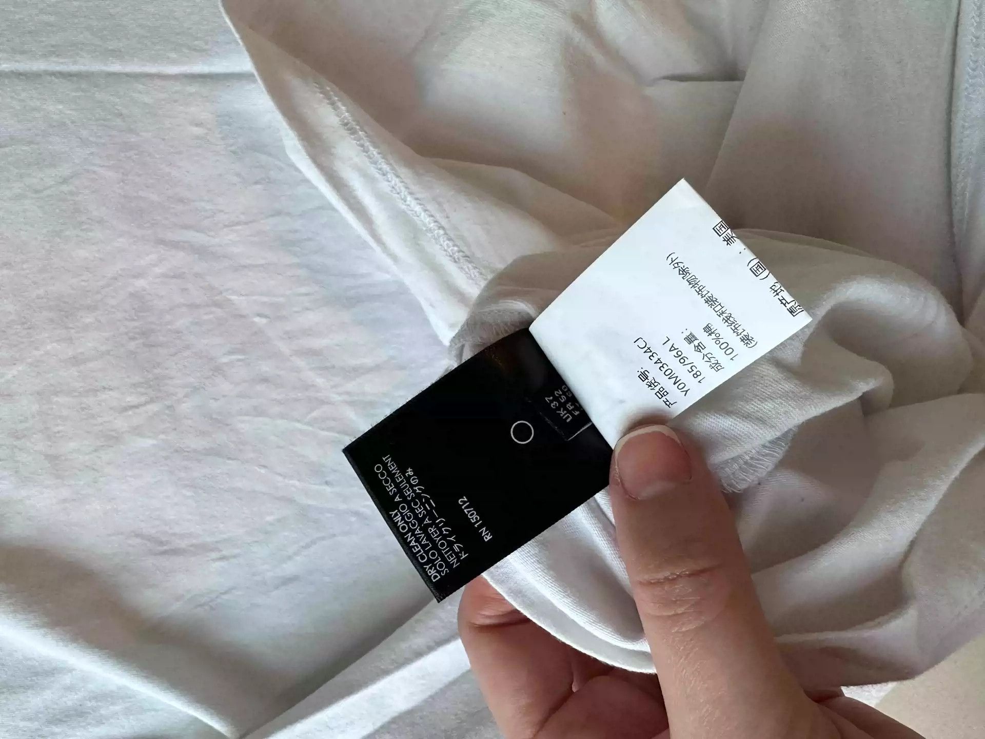 Amiri AMIRI Logo Tee Size US L / EU 52-54 / 3 - 5 Thumbnail