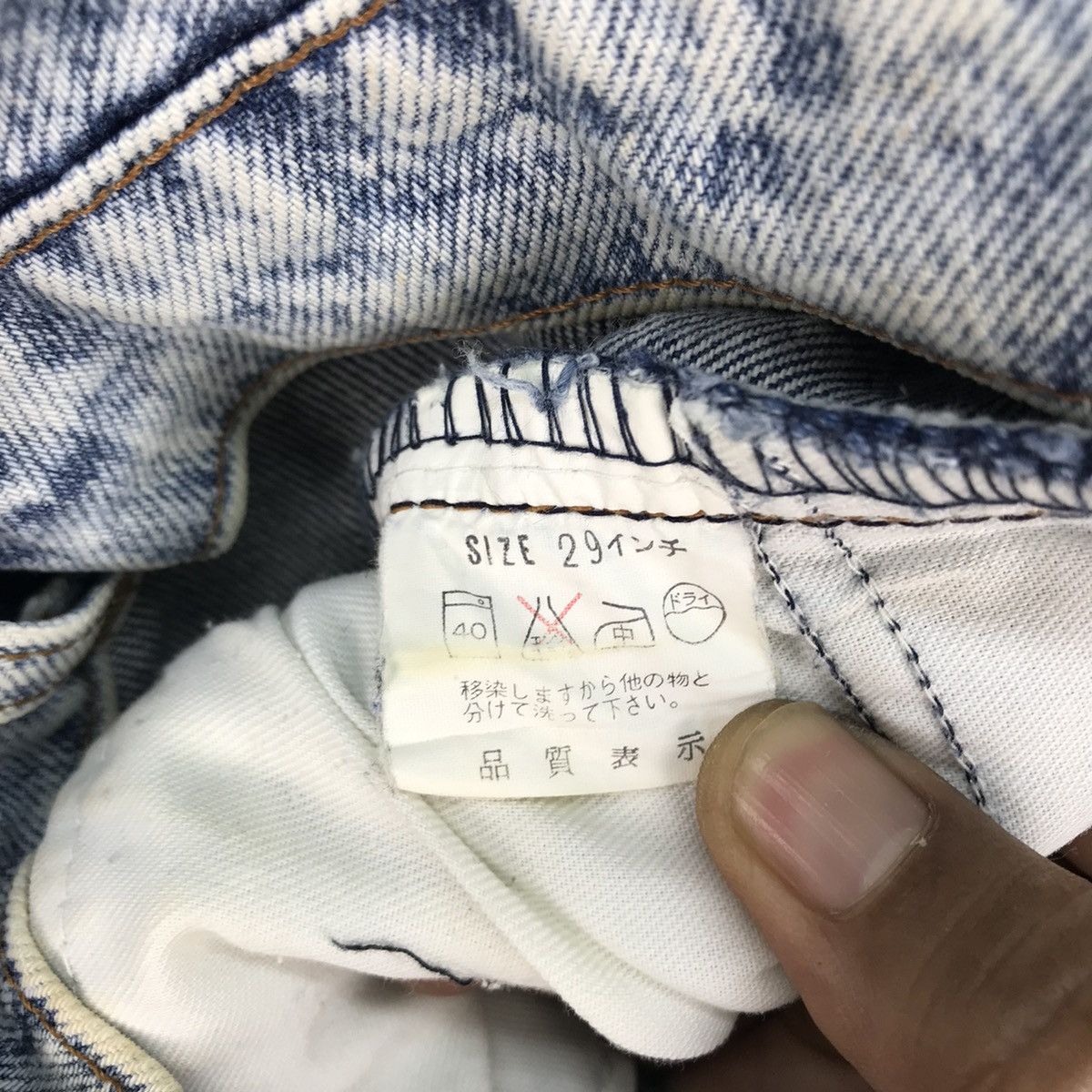 Levi's Vintage 70s Levis Oren Tab Jeans Size US 29 - 8 Thumbnail