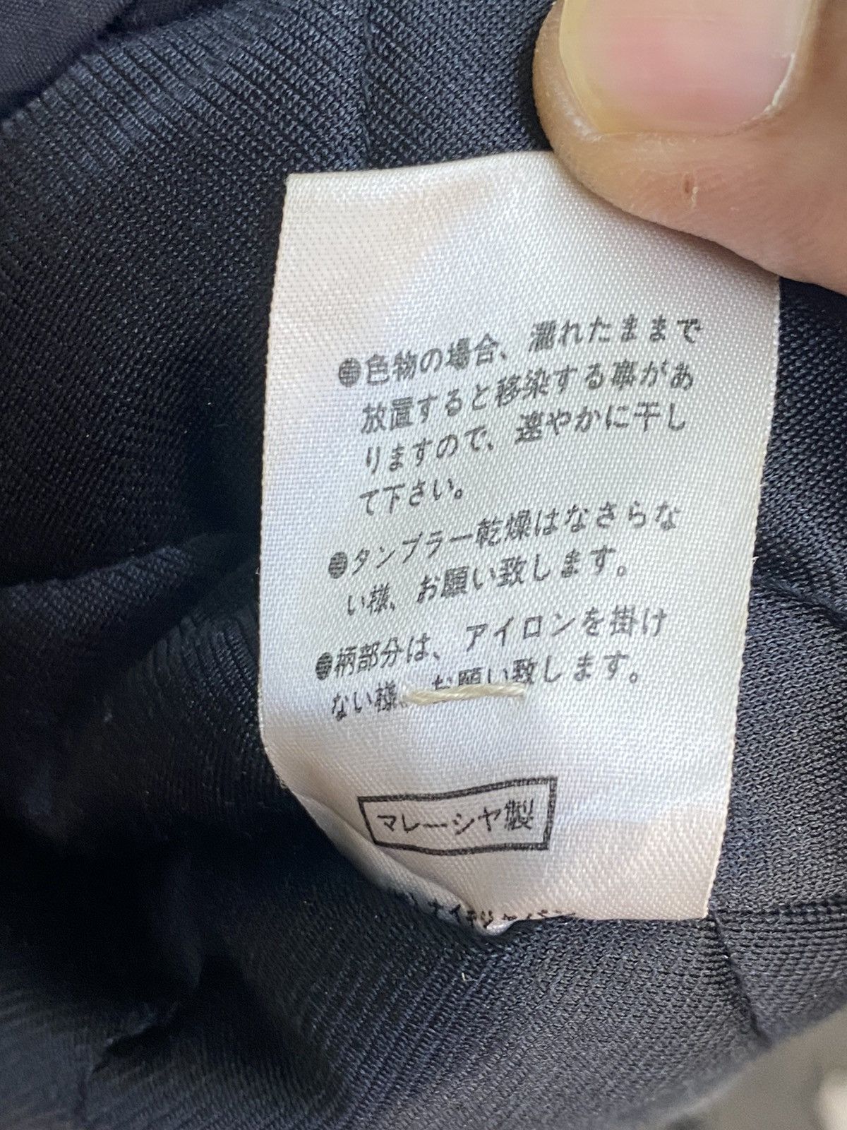 Nike Vintage 90s Nike Down Jacket Size US L / EU 52-54 / 3 - 13 Thumbnail