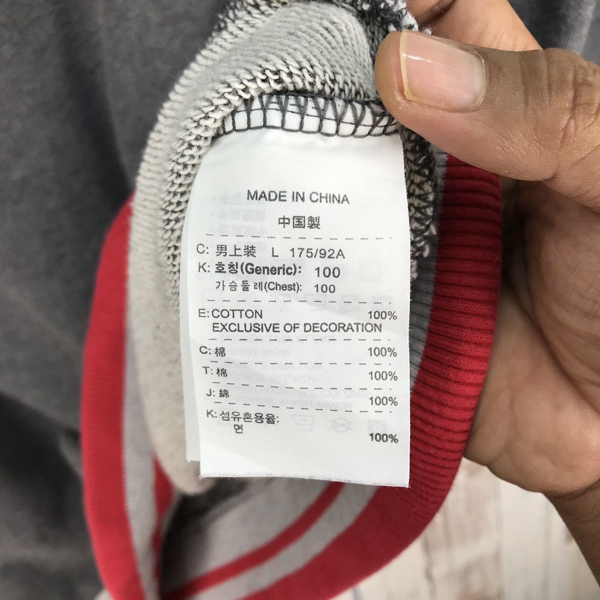 Nike Nike Small Logo Sweatshirt Size US L / EU 52-54 / 3 - 8 Thumbnail
