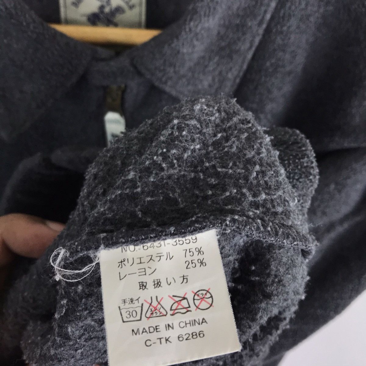 Beverly Hills Polo Club Vintage Polo Club Beverly Hills Fleece Jacket Size US M / EU 48-50 / 2 - 8 Thumbnail
