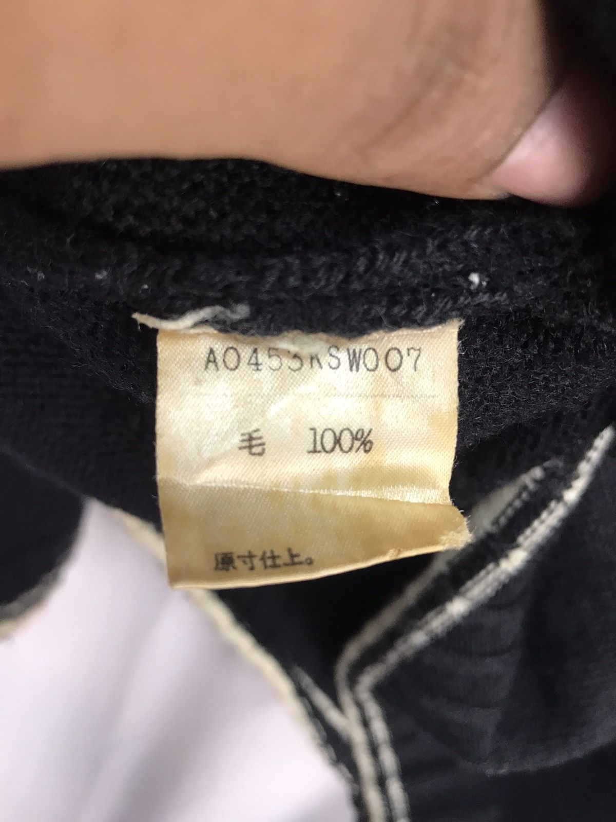Designer × Japanese Brand × Melrose Men’s melrose printed wool distressed knit sweatshirt Size US L / EU 52-54 / 3 - 5 Thumbnail