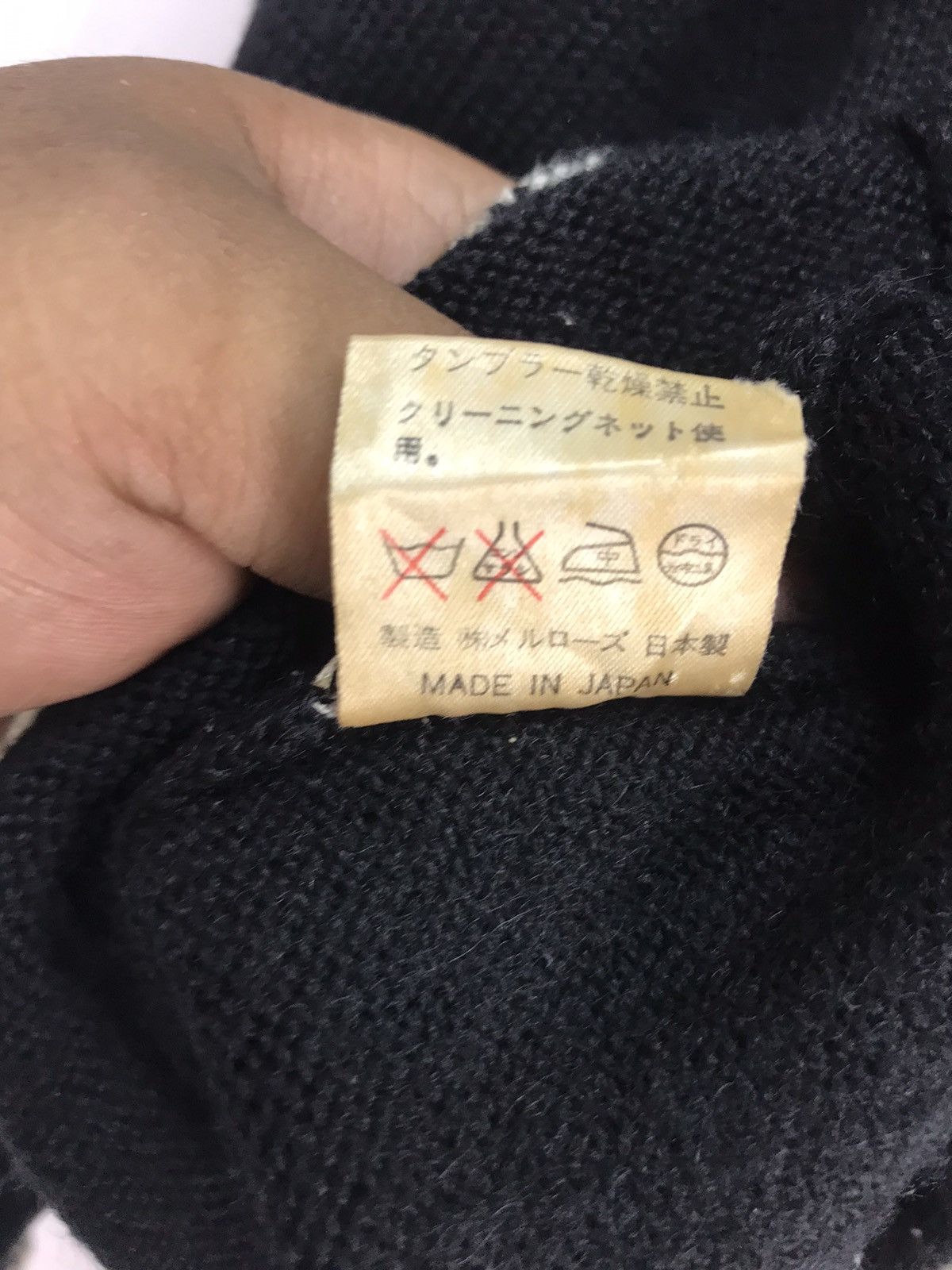 Designer × Japanese Brand × Melrose Men’s melrose printed wool distressed knit sweatshirt Size US L / EU 52-54 / 3 - 6 Thumbnail