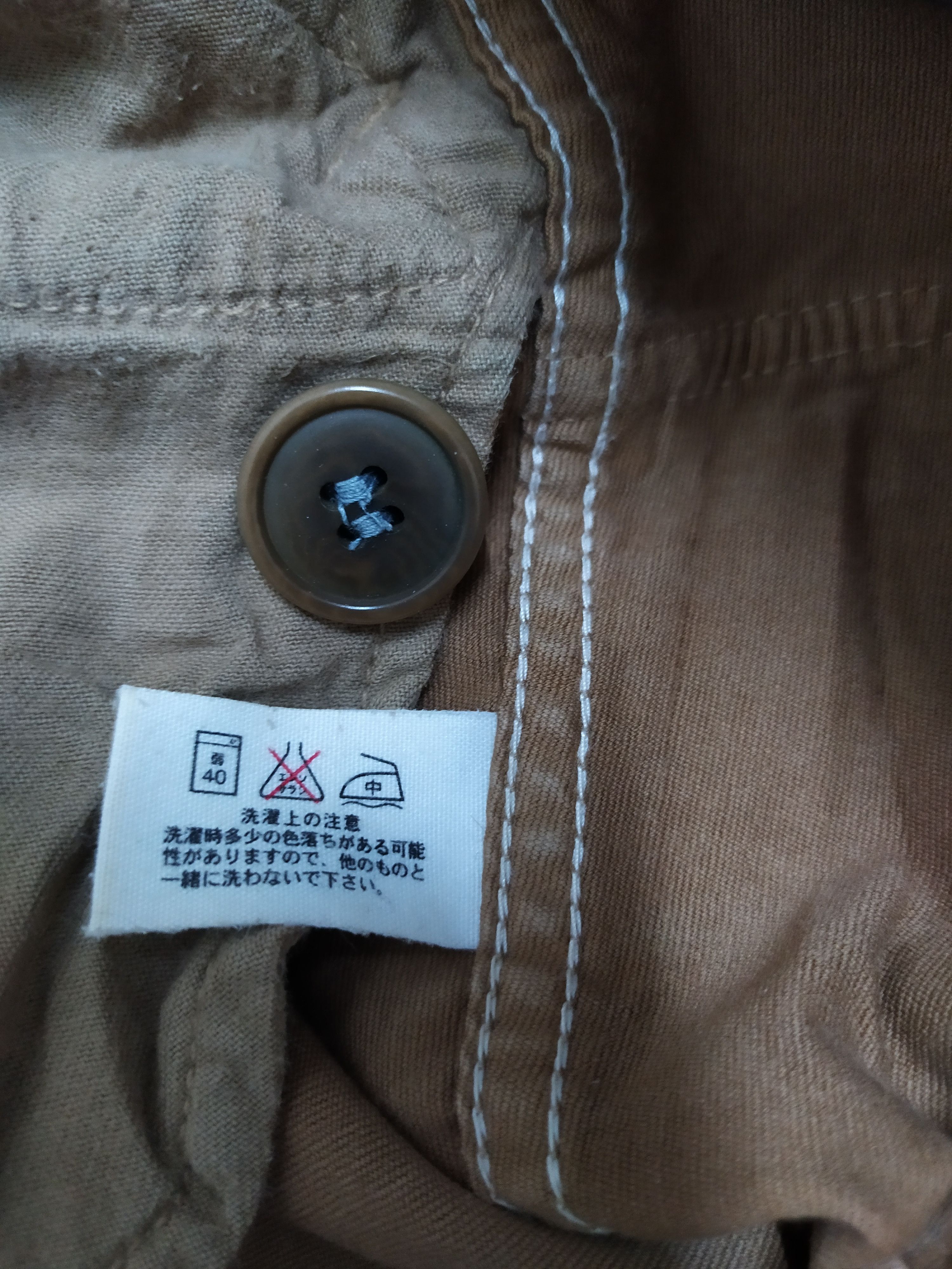 If Six Was Nine × Japanese Brand × Vintage HR JAPAN BROWN CARGO PANTS / TACTICAL PANTS Size US 29 - 20 Thumbnail