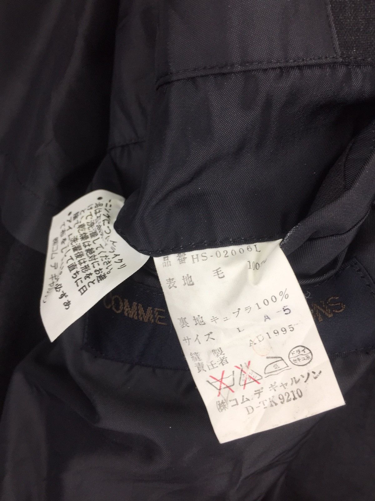 Comme des Garcons Homme Plus AD1995 CDG HOMME PLUS BLAZER JACKET Size US L / EU 52-54 / 3 - 17 Thumbnail