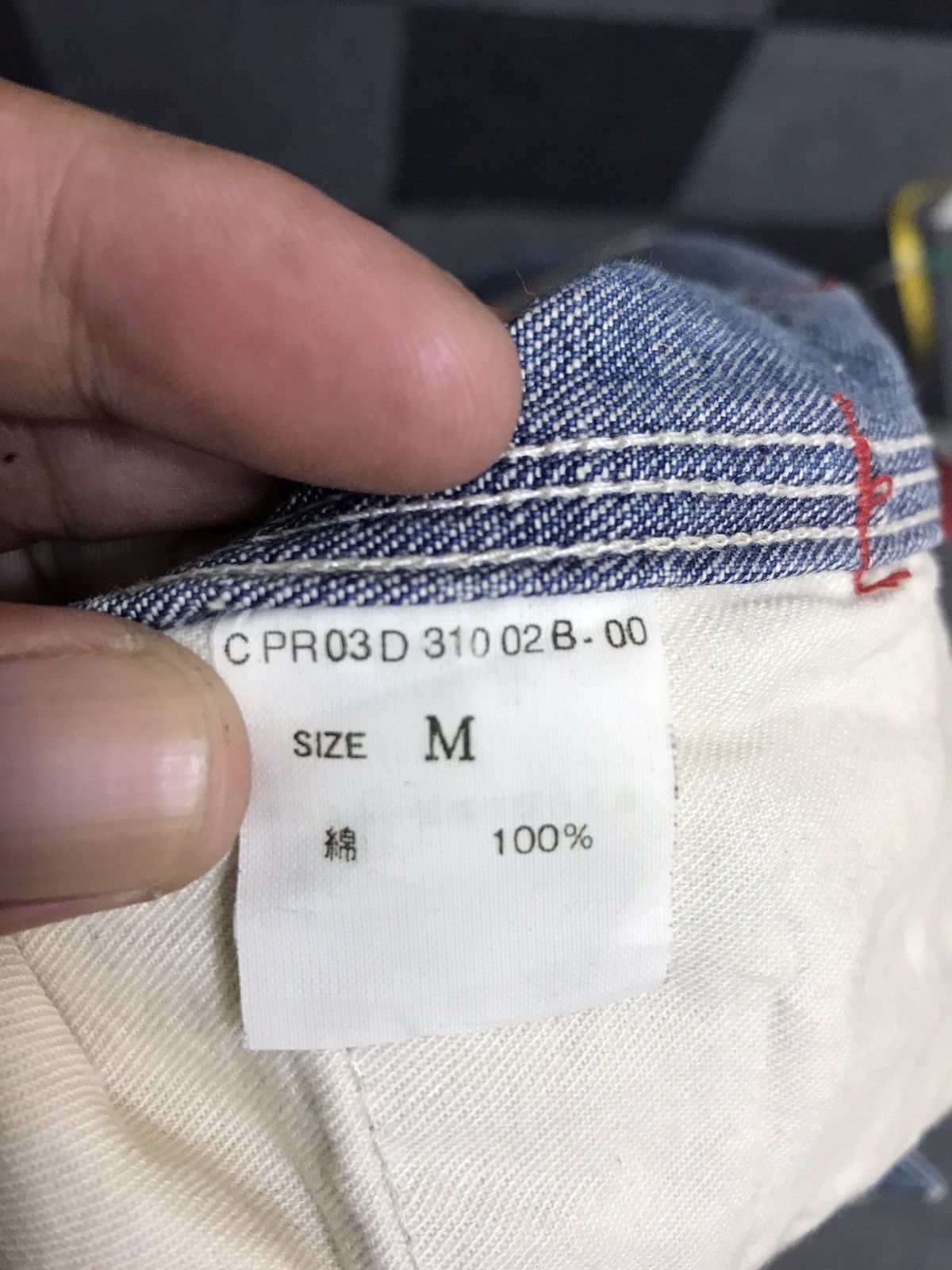Japanese Brand REP LABEL Japan Selvedge Carpenter Pant Size US 33 - 14 Thumbnail
