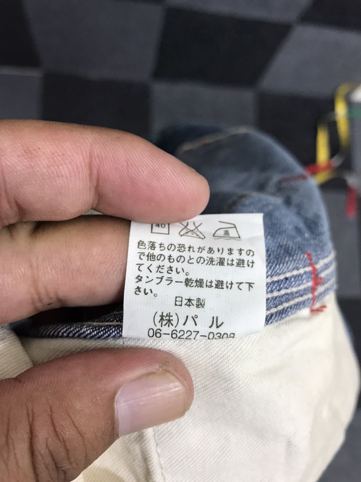 Japanese Brand REP LABEL Japan Selvedge Carpenter Pant Size US 33 - 13 Thumbnail