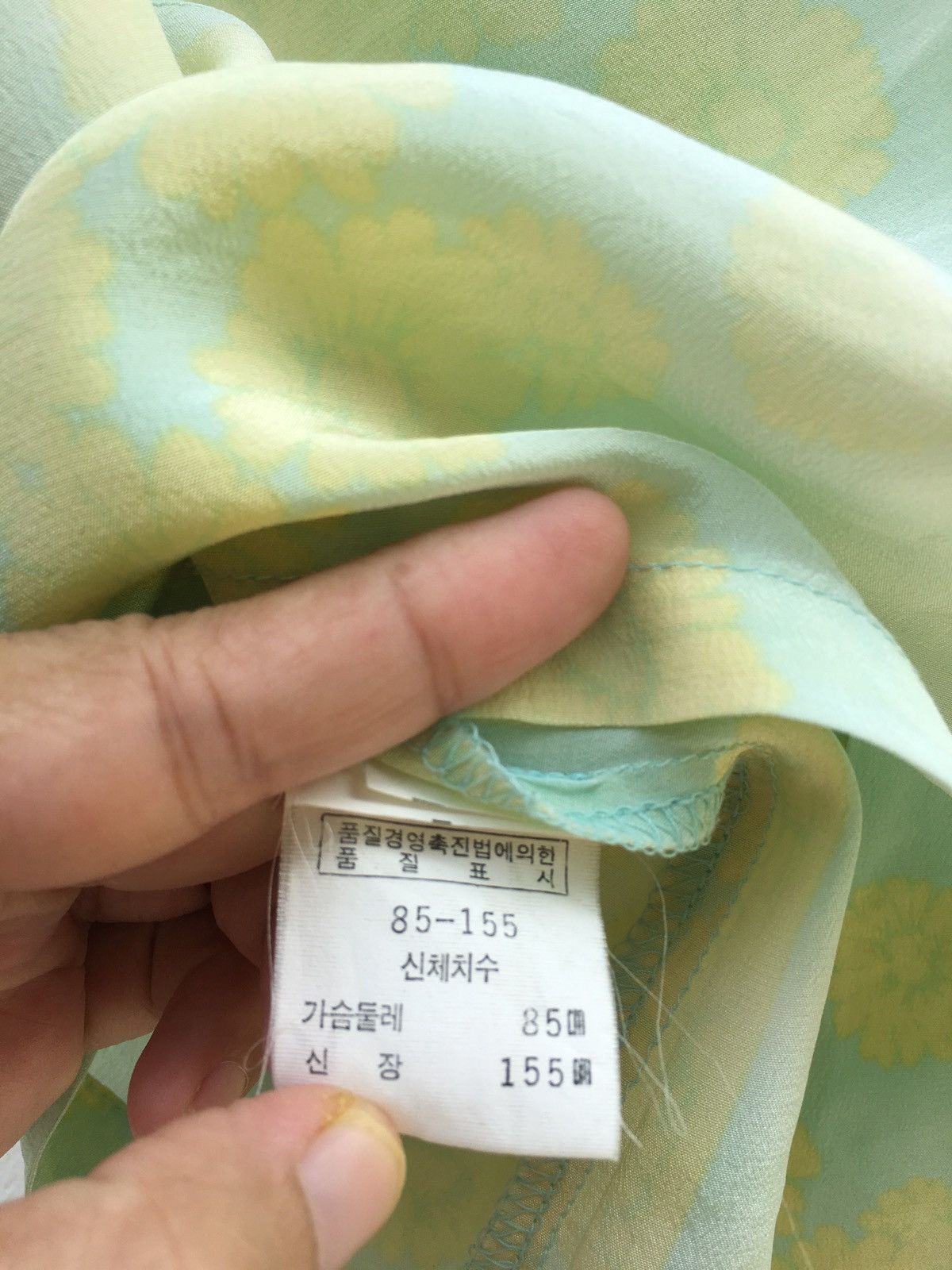 Pierre Balmain Vintage Floral Motif Pierre Balmain Silk Vest Size S / US 4 / IT 40 - 8 Thumbnail