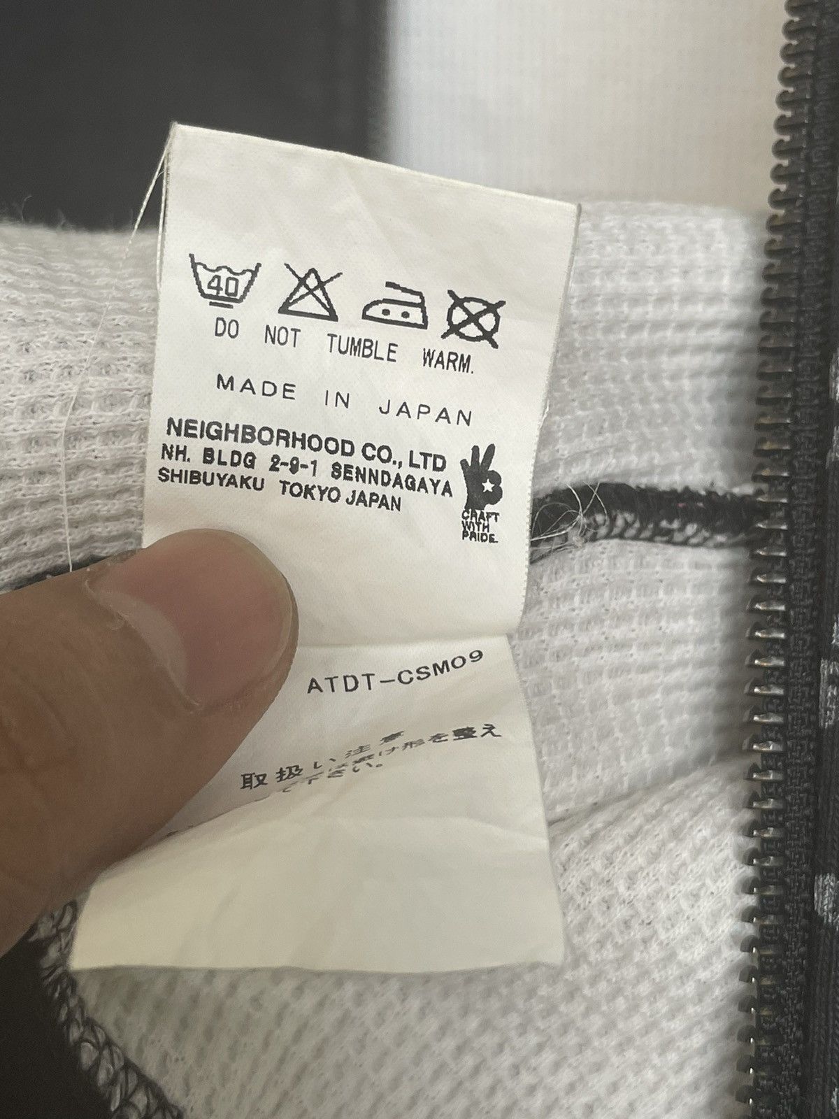 Wtaps Wtaps Spec 201-205 Zipper Sweatshirt Size US L / EU 52-54 / 3 - 6 Thumbnail