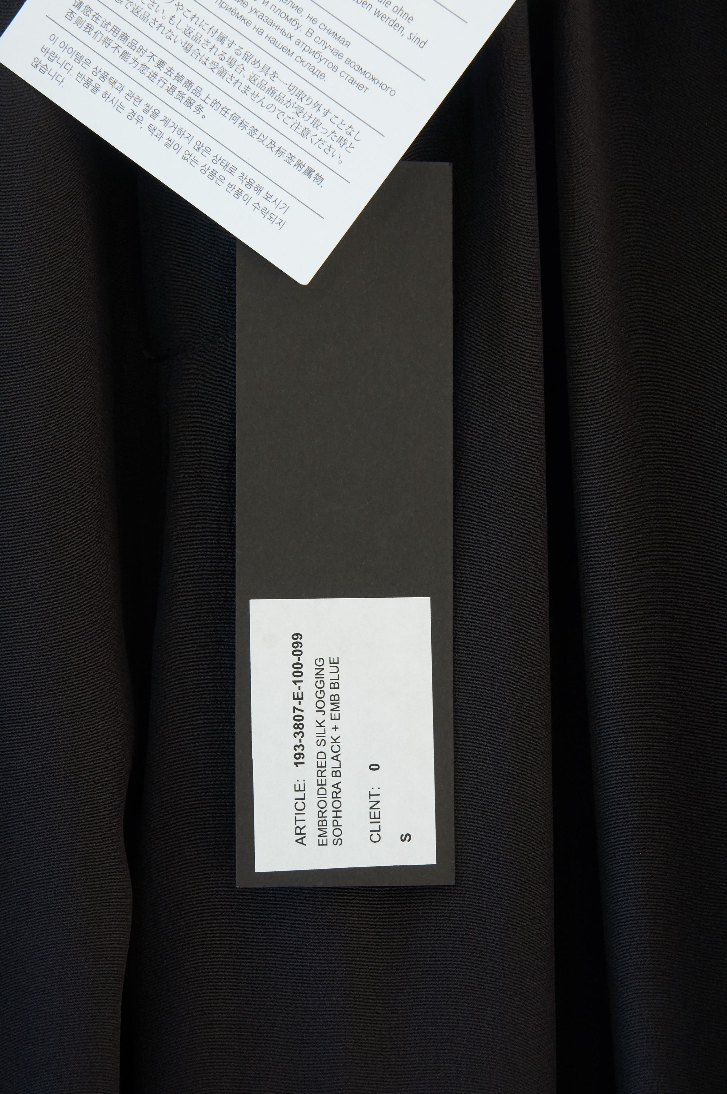 Haider Ackermann Silk embroidered pants Size US 30 / EU 46 - 4 Thumbnail