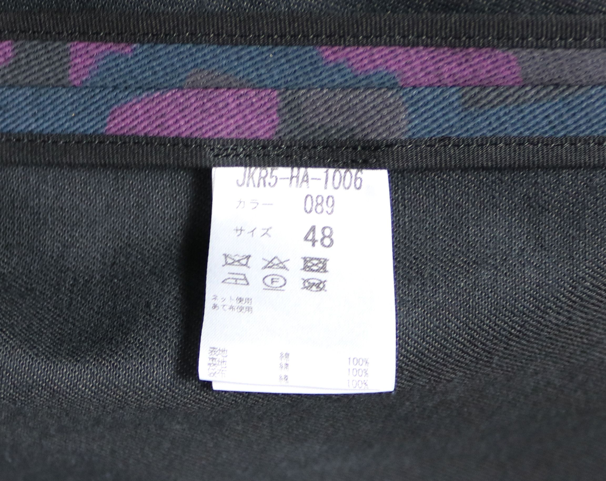 Robert Geller Robert Geller Waxed Cotton Camo Suit Size 48 Size 38R - 10 Thumbnail