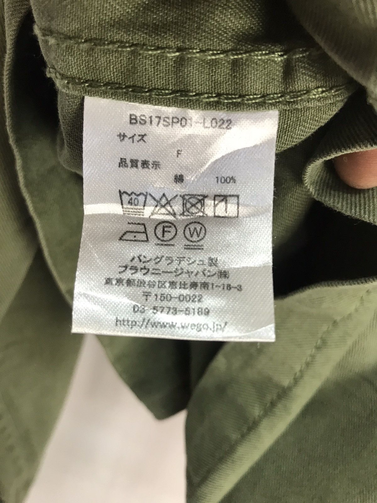 Japanese Brand Military fashion croptop button up with patches by browny Size M / US 6-8 / IT 42-44 - 6 Thumbnail